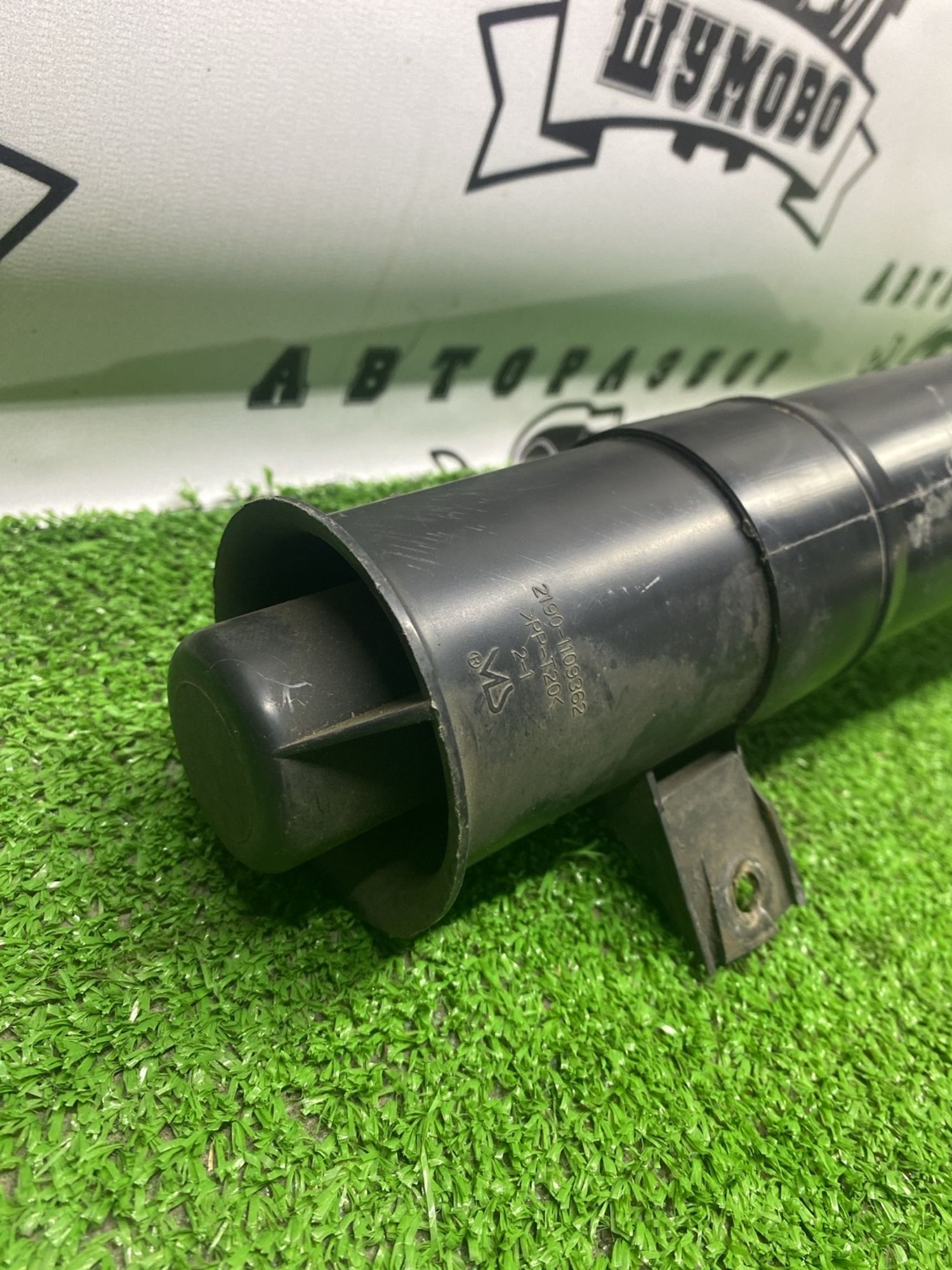 https://ycs.partsauto.market/partsauto-images/thmbs/userImages/cca1856e256b5441544f9aba03b424a6/part/47af1d81-f7c3-47e4-87d5-957f644236fb_1782987577691.jpg