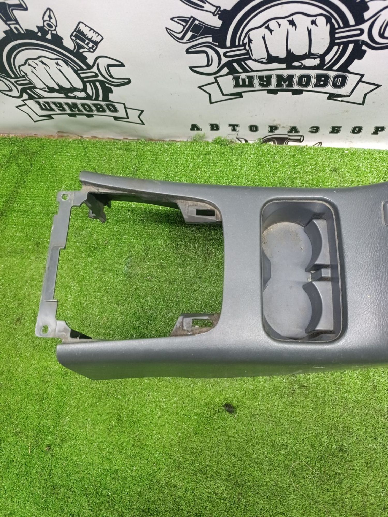 https://ycs.partsauto.market/partsauto-images/thmbs/userImages/cca1856e256b5441544f9aba03b424a6/part/4820a0fd-9f70-4409-b8a4-f57637cd59dc_1789468698598.jpg