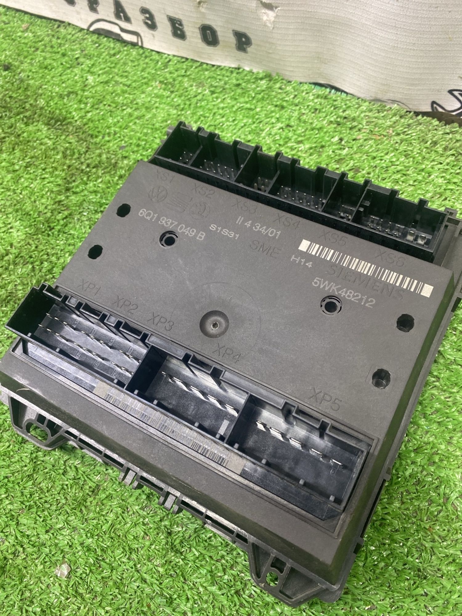 https://ycs.partsauto.market/partsauto-images/thmbs/userImages/cca1856e256b5441544f9aba03b424a6/part/482cafd5-efef-4ecc-b875-31e93a816f28_1777284026836.jpg