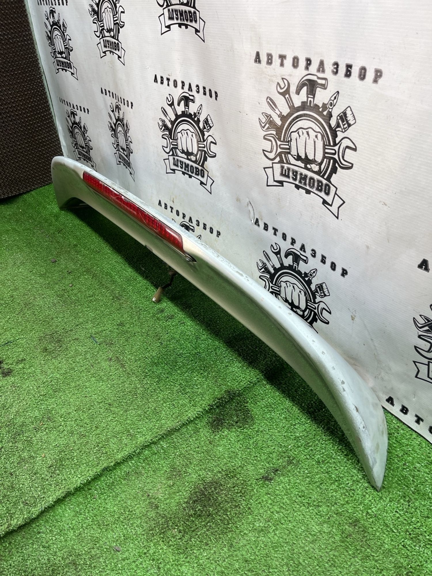 https://ycs.partsauto.market/partsauto-images/thmbs/userImages/cca1856e256b5441544f9aba03b424a6/part/483da342-7f30-4919-8405-ca81423ffcbb_1775201606147.jpg