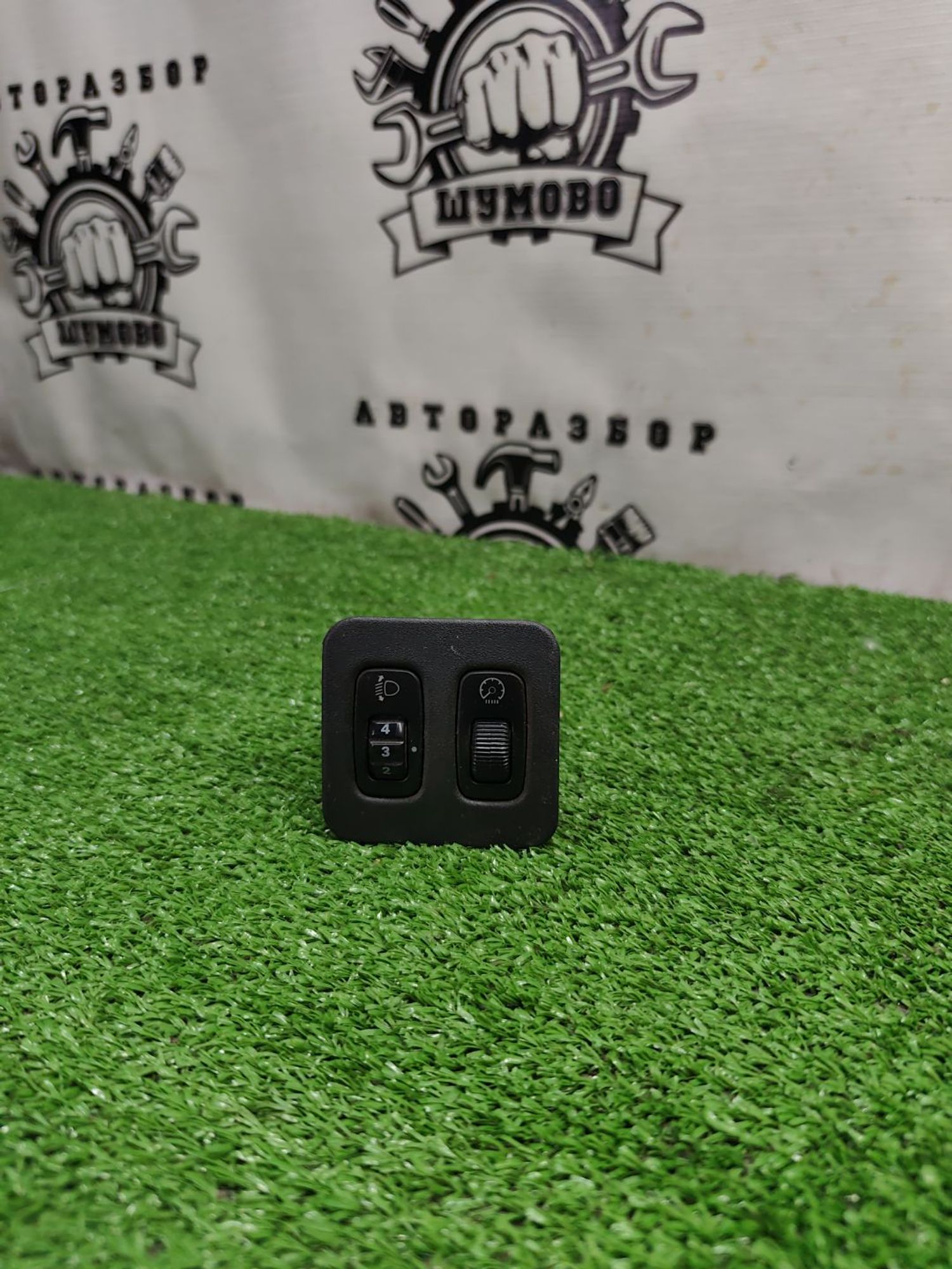 https://ycs.partsauto.market/partsauto-images/thmbs/userImages/cca1856e256b5441544f9aba03b424a6/part/4861e27b-1ef7-4ec2-8483-6ed11146ac7b_1780637505034.jpg