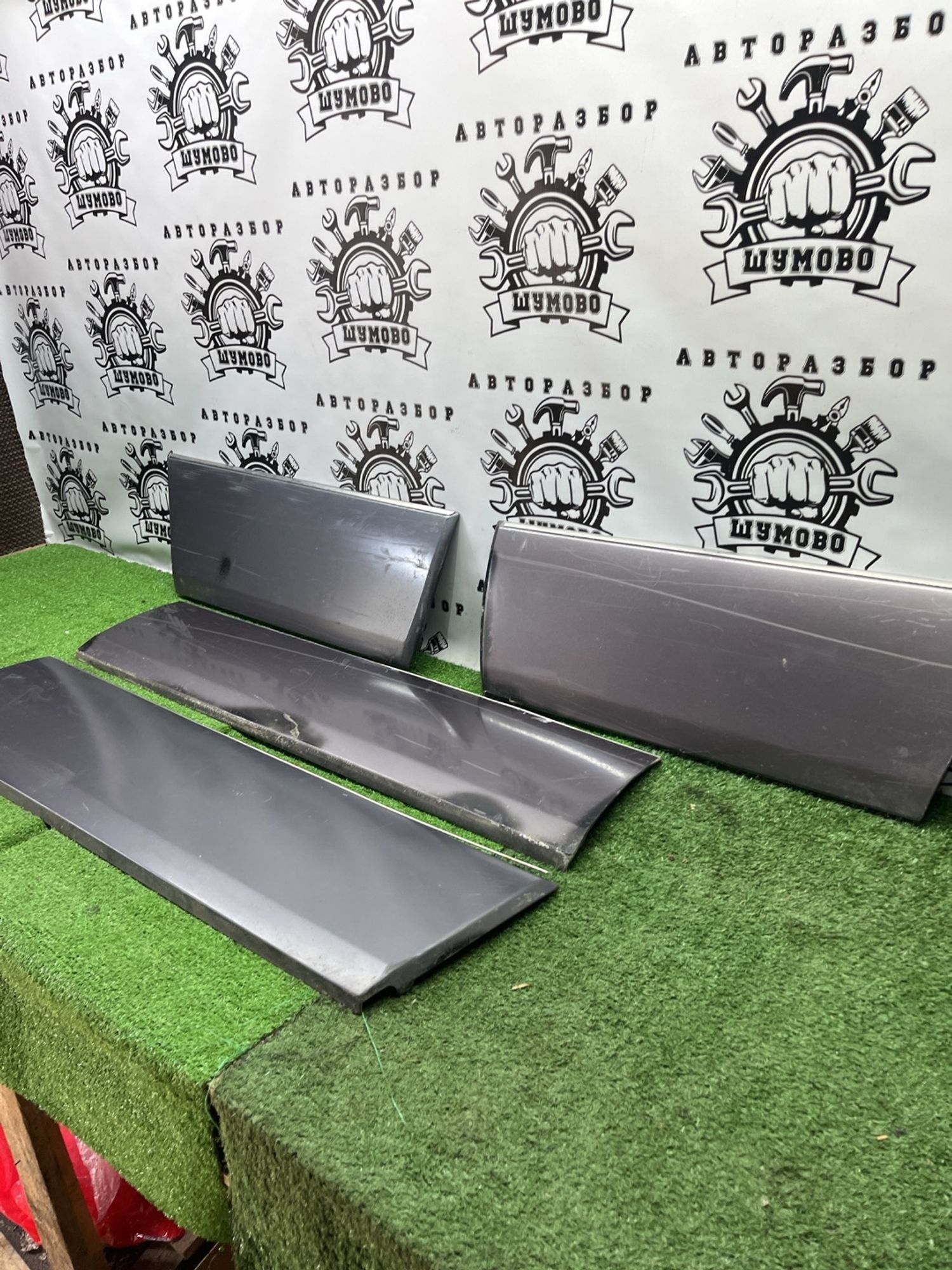 https://ycs.partsauto.market/partsauto-images/thmbs/userImages/cca1856e256b5441544f9aba03b424a6/part/48f95983-64b9-4b59-bbf1-db371d2227d3_1783752560258.jpg