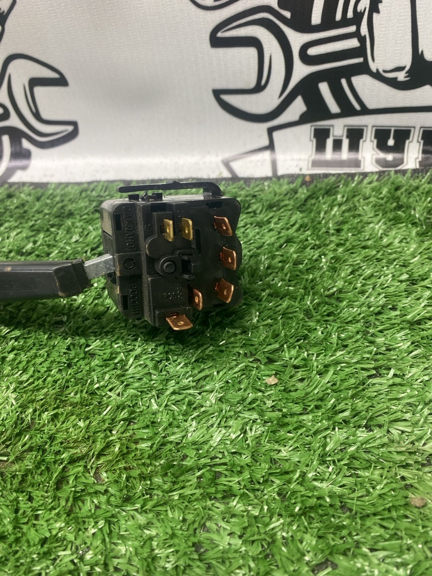 https://ycs.partsauto.market/partsauto-images/thmbs/userImages/cca1856e256b5441544f9aba03b424a6/part/4956264d-2c97-497f-9793-98effb9190d8_1781502539086.jpg