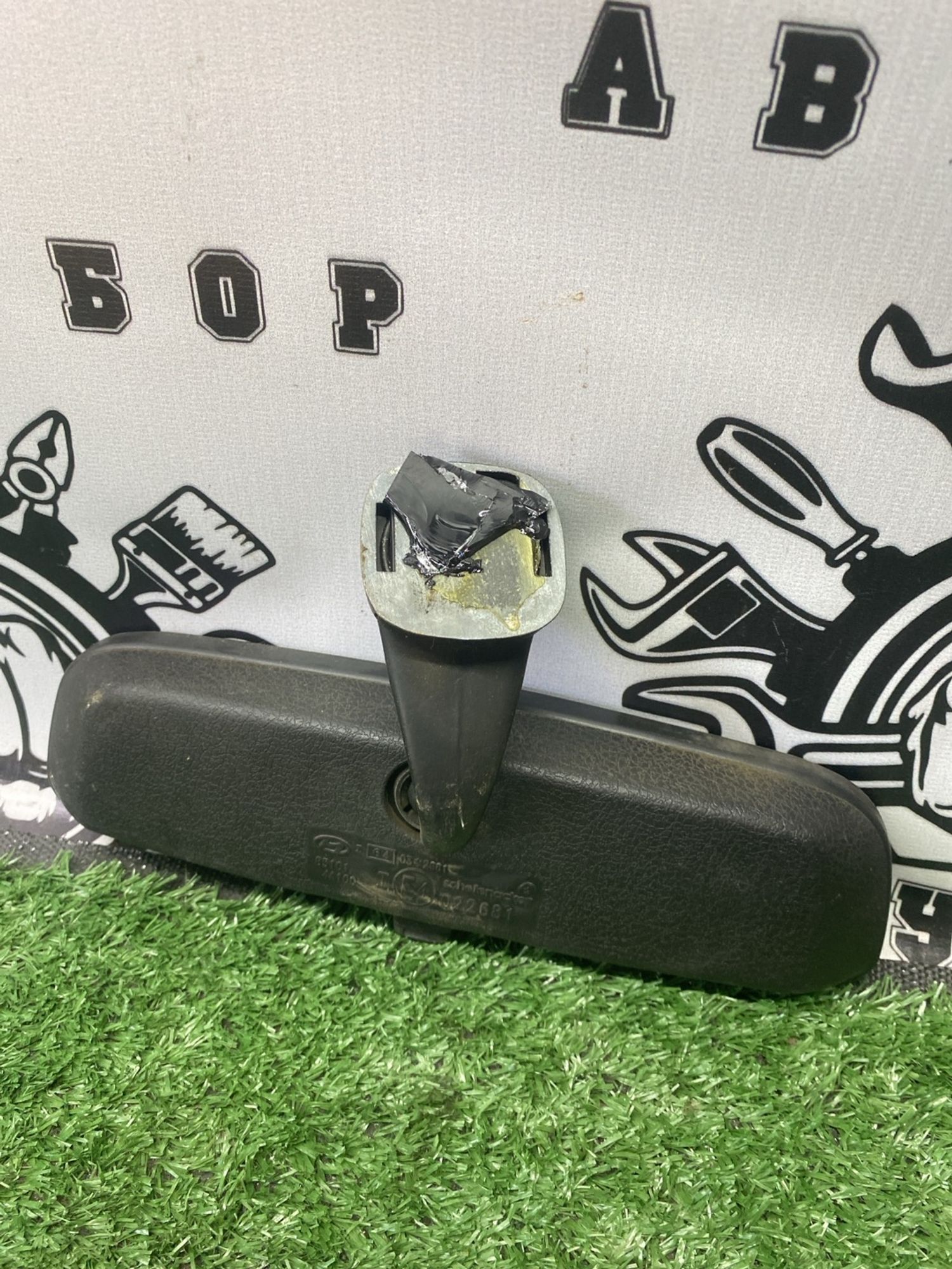 https://ycs.partsauto.market/partsauto-images/thmbs/userImages/cca1856e256b5441544f9aba03b424a6/part/4990dc92-1e75-4ccb-bef7-bb0f4433b969_1782800456993.jpg