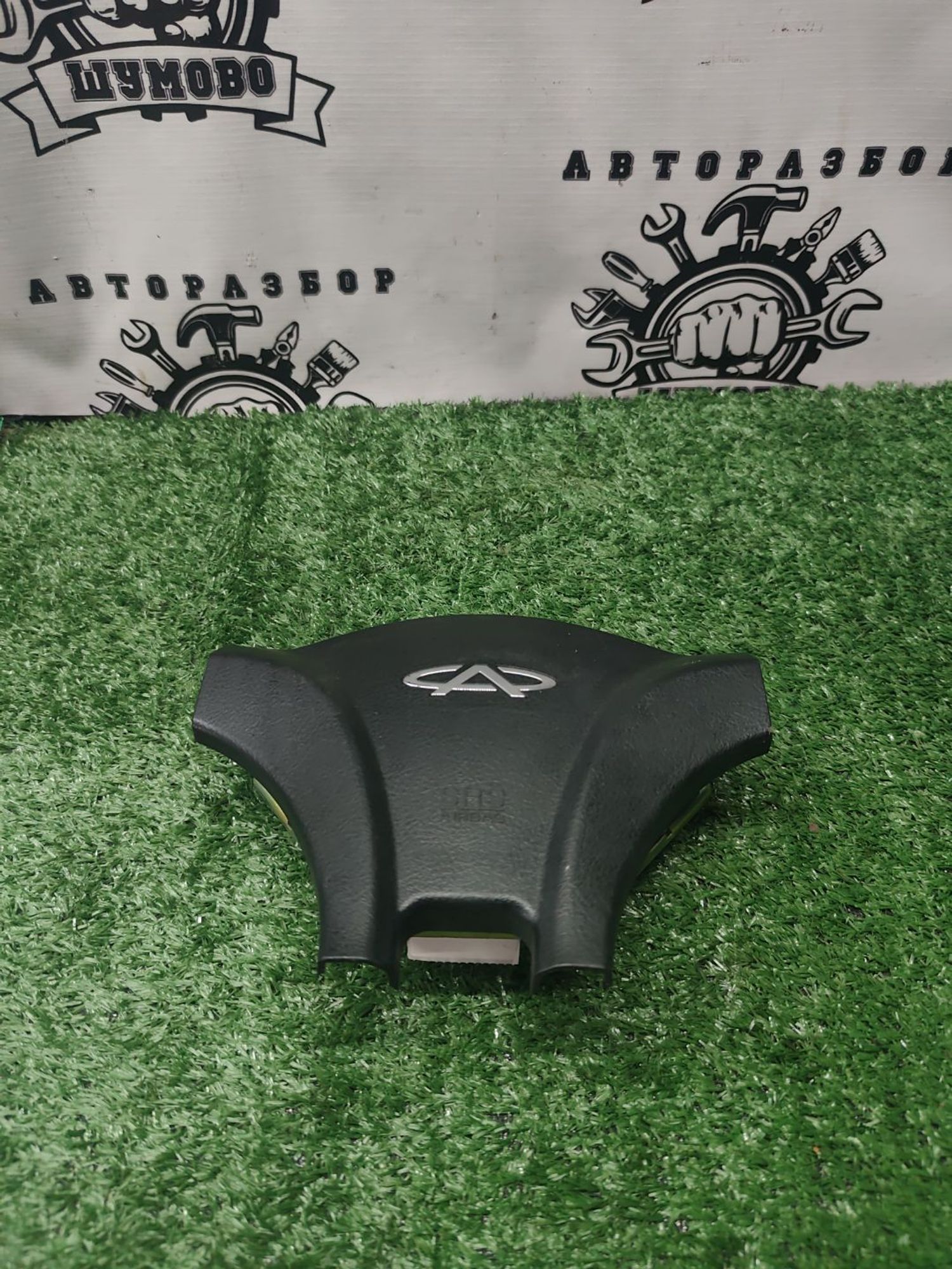 https://ycs.partsauto.market/partsauto-images/thmbs/userImages/cca1856e256b5441544f9aba03b424a6/part/49953283-166e-4c8b-8240-bfbfebd97a4c_1780921257248.jpg