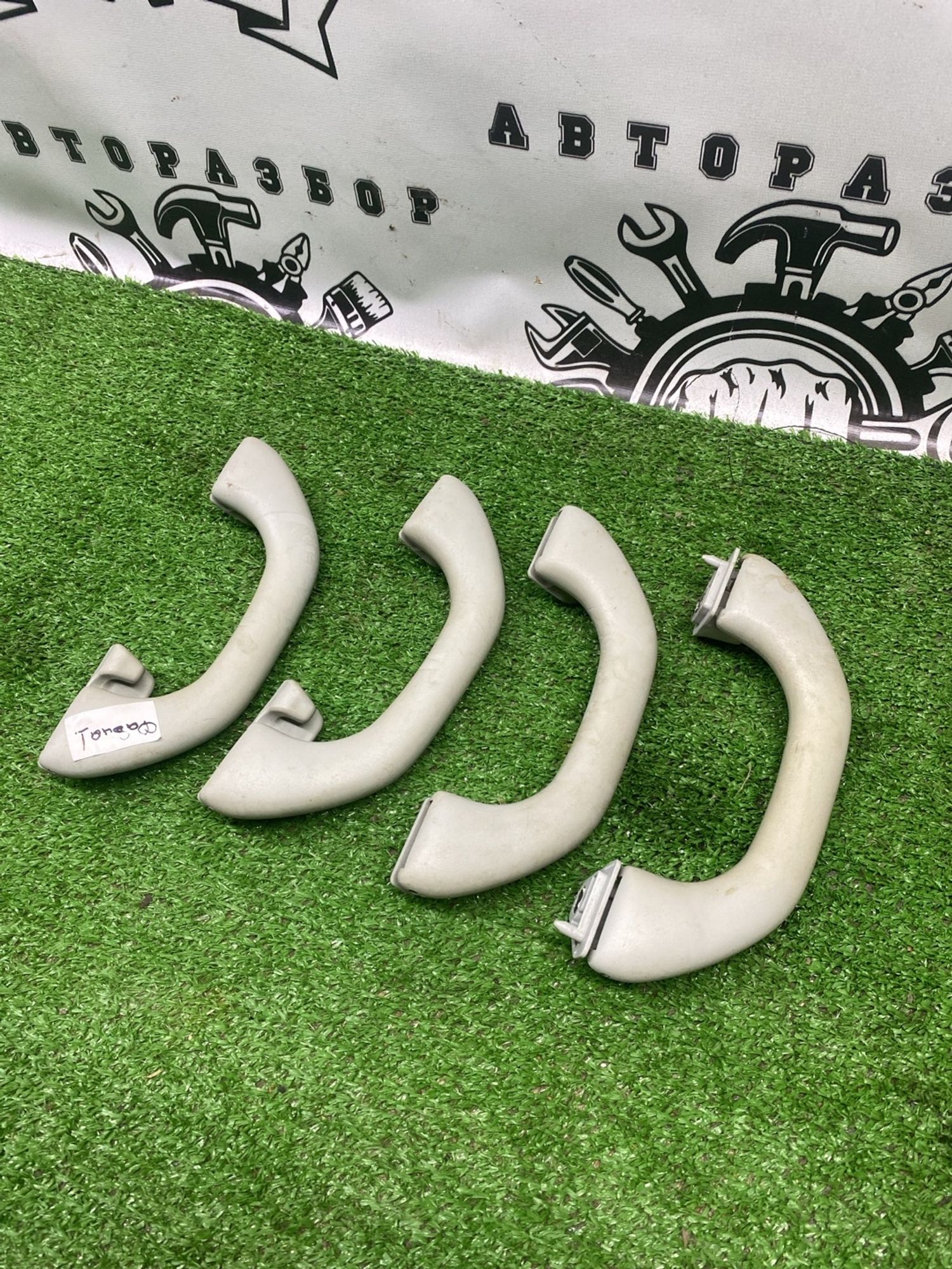 https://ycs.partsauto.market/partsauto-images/thmbs/userImages/cca1856e256b5441544f9aba03b424a6/part/49ee4f4f-5e01-4b82-82f3-804f9f99c0b4_1784288816673.jpg
