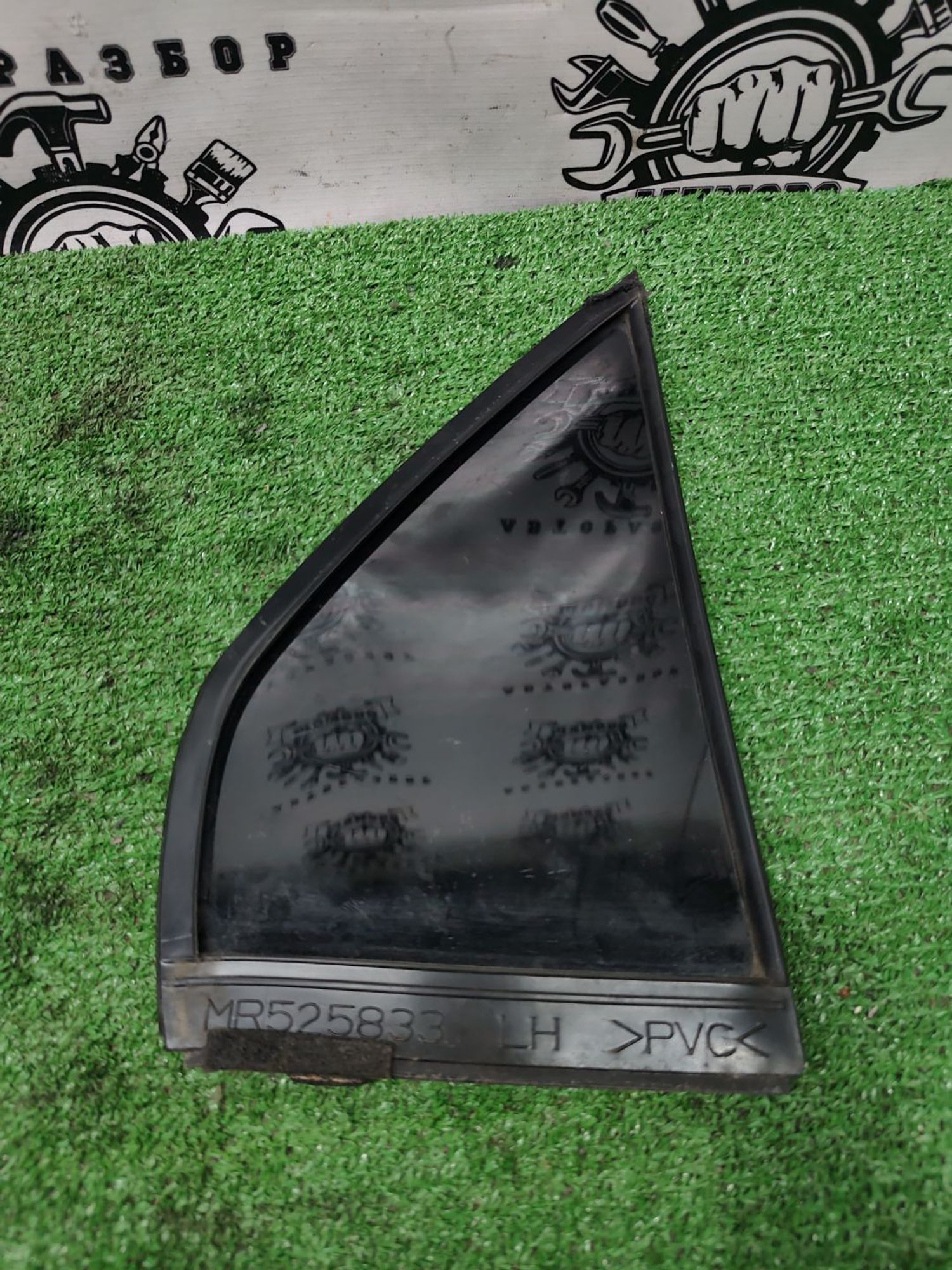 https://ycs.partsauto.market/partsauto-images/thmbs/userImages/cca1856e256b5441544f9aba03b424a6/part/4a107c6e-02a2-4d4a-b8ba-7f980094af03_1779256589471.jpg