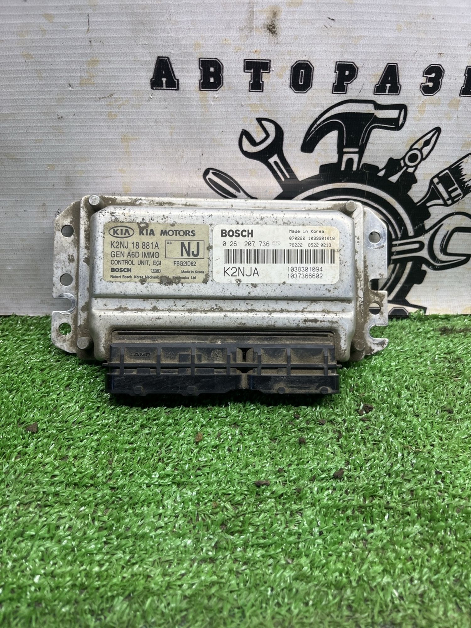 https://ycs.partsauto.market/partsauto-images/thmbs/userImages/cca1856e256b5441544f9aba03b424a6/part/4a2a9938-c3c0-4da6-8954-ec931a3ce402_1776251738782.jpg