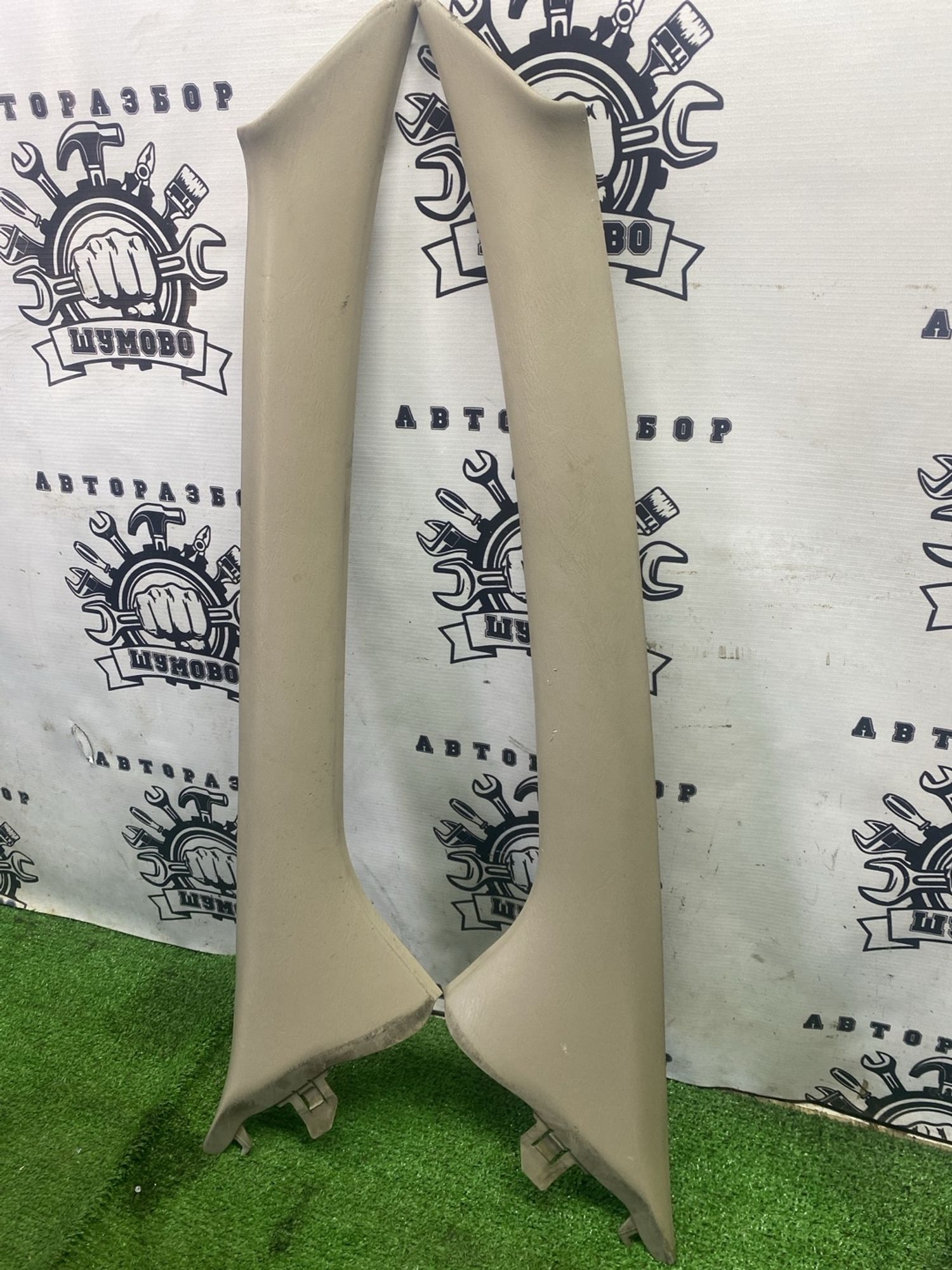 https://ycs.partsauto.market/partsauto-images/thmbs/userImages/cca1856e256b5441544f9aba03b424a6/part/4a45a3c7-1515-4cca-a5b5-99d28d23cb46_1775045142909.jpg