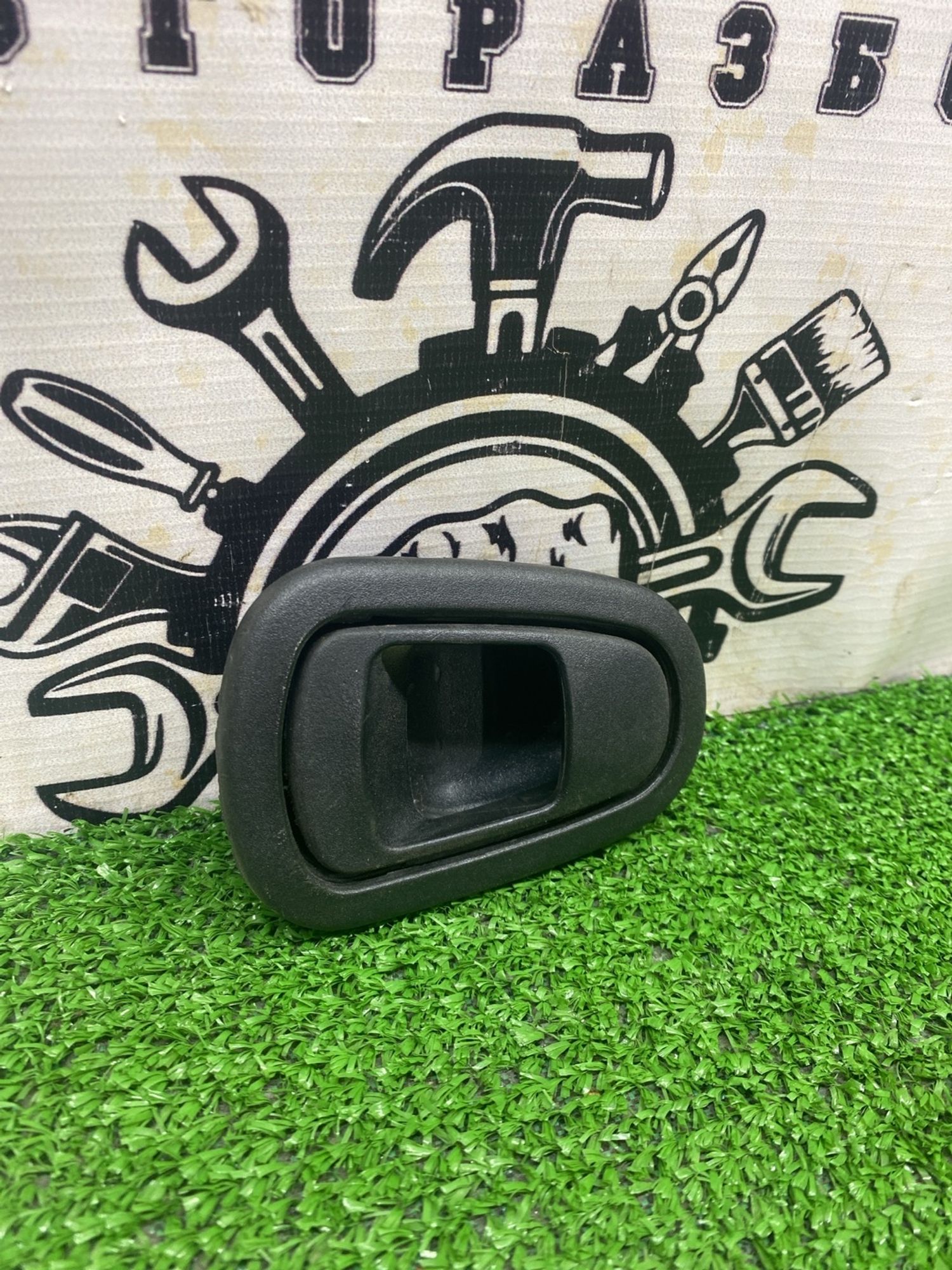 https://ycs.partsauto.market/partsauto-images/thmbs/userImages/cca1856e256b5441544f9aba03b424a6/part/4a6363ff-1bcf-4d9a-a892-f5c8ff9fb6bd_1780462325474.jpg