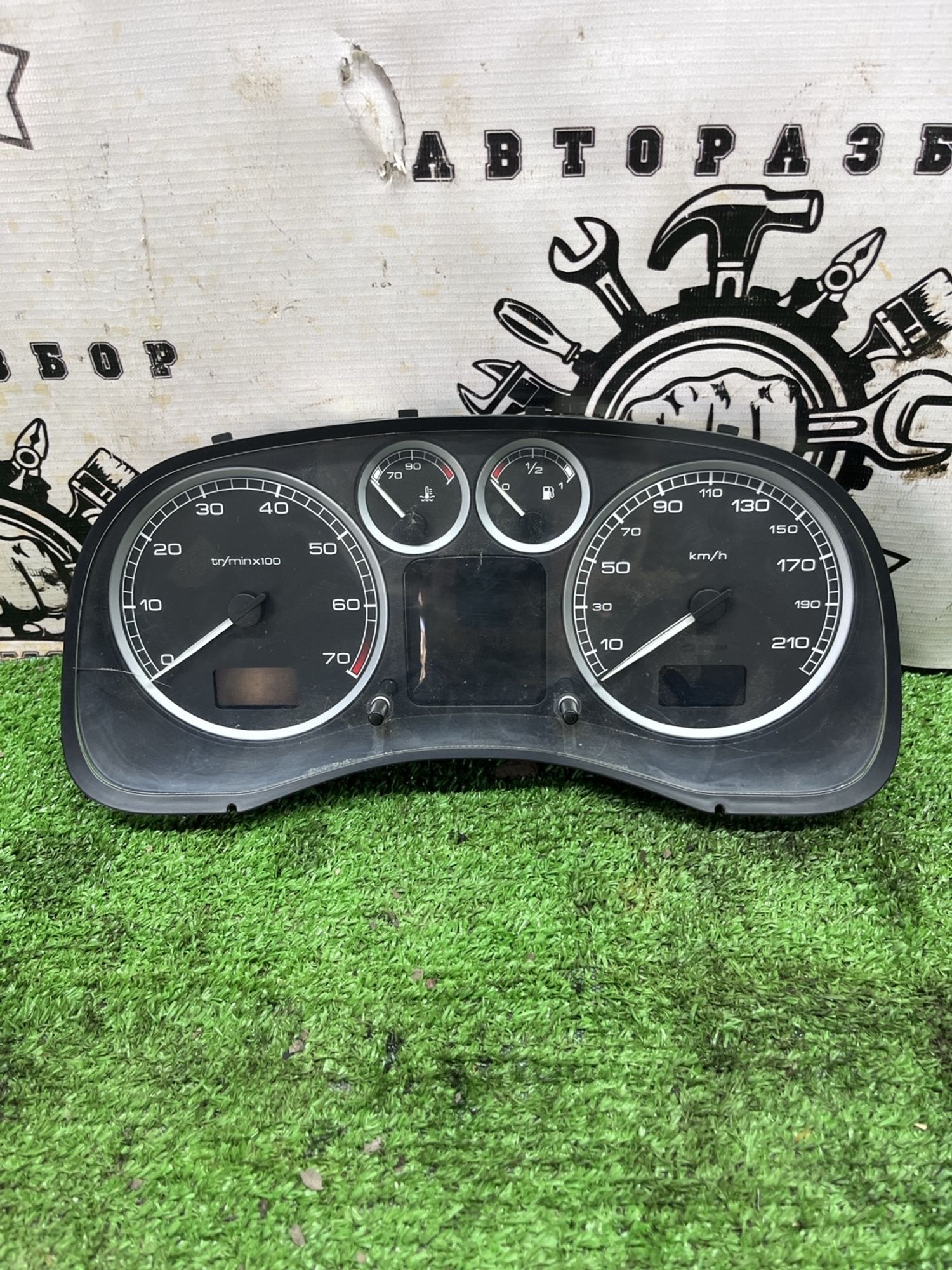 https://ycs.partsauto.market/partsauto-images/thmbs/userImages/cca1856e256b5441544f9aba03b424a6/part/4a8943db-7925-4c1f-aeee-52dd870575ba_1777453348239.jpg