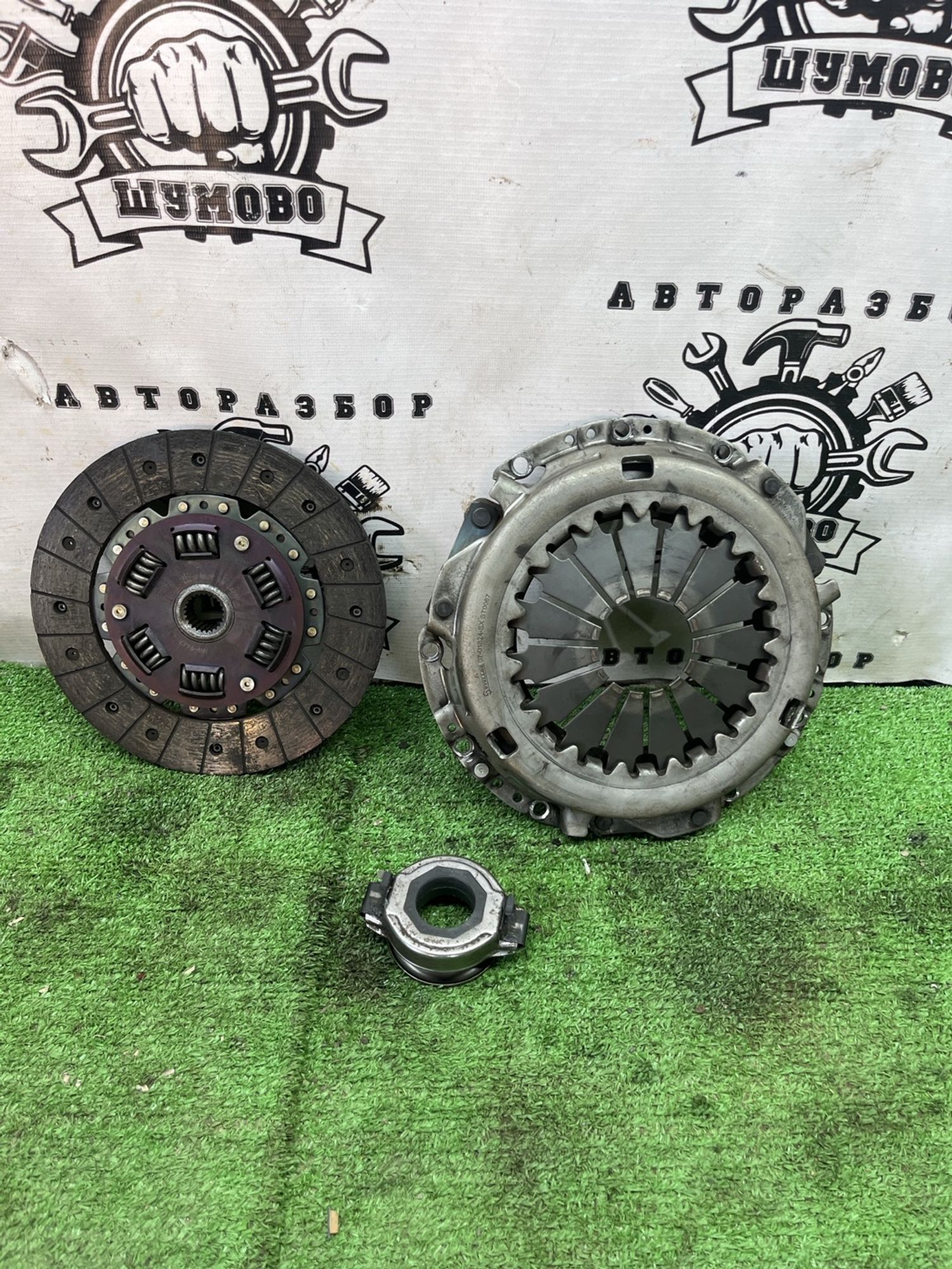 https://ycs.partsauto.market/partsauto-images/thmbs/userImages/cca1856e256b5441544f9aba03b424a6/part/4a9e175f-272e-49db-8bc8-935fac374c21_1778141296682.jpg