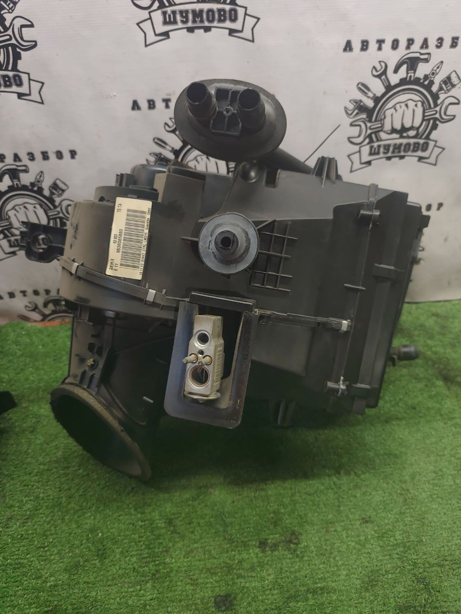https://ycs.partsauto.market/partsauto-images/thmbs/userImages/cca1856e256b5441544f9aba03b424a6/part/4aa13936-5138-4a9b-9f9a-cbbbd113624b_1777806128471.jpg