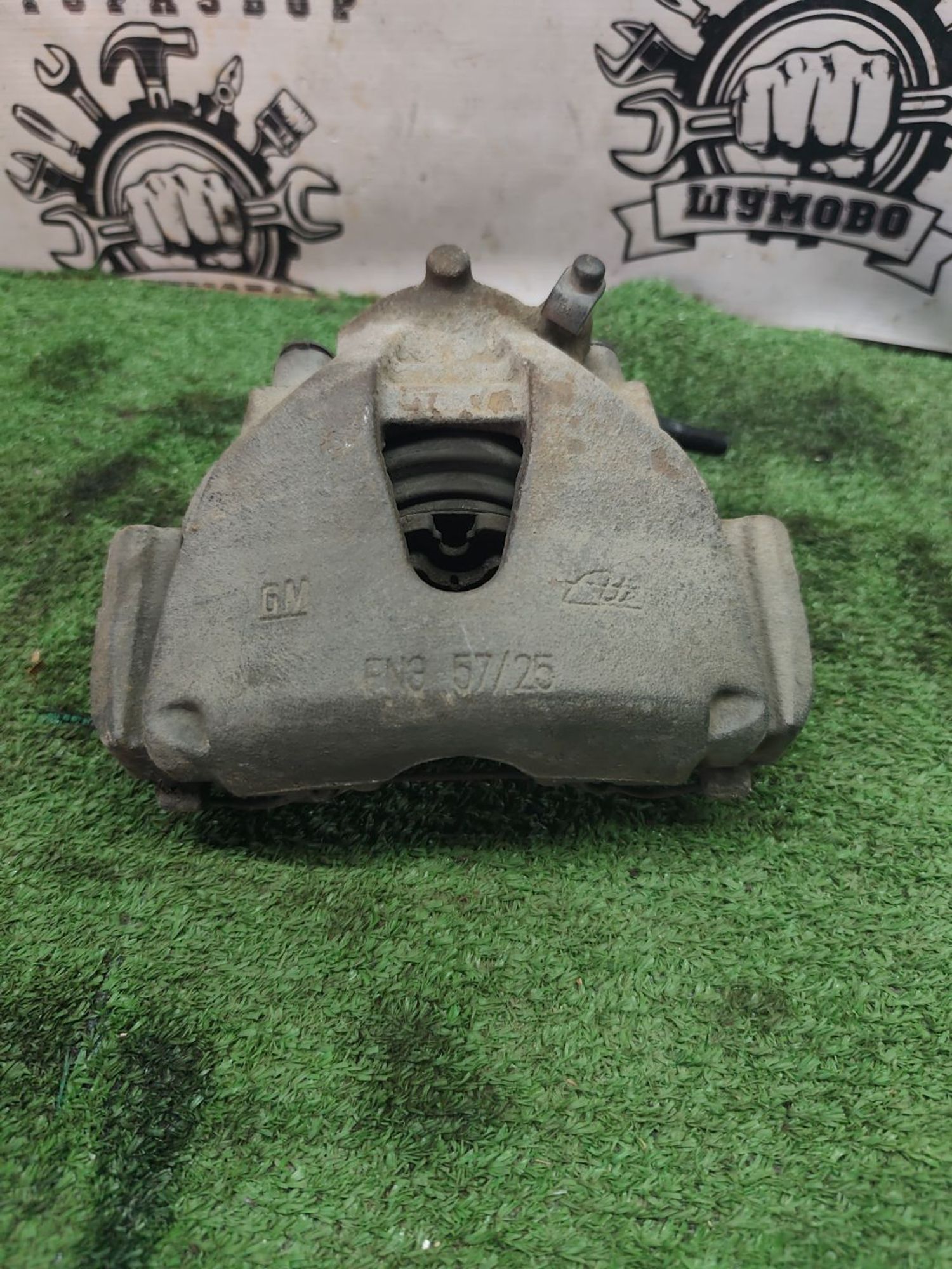 https://ycs.partsauto.market/partsauto-images/thmbs/userImages/cca1856e256b5441544f9aba03b424a6/part/4ae9a95d-321e-45e5-9322-3d14d5eba7eb_1779088426487.jpg
