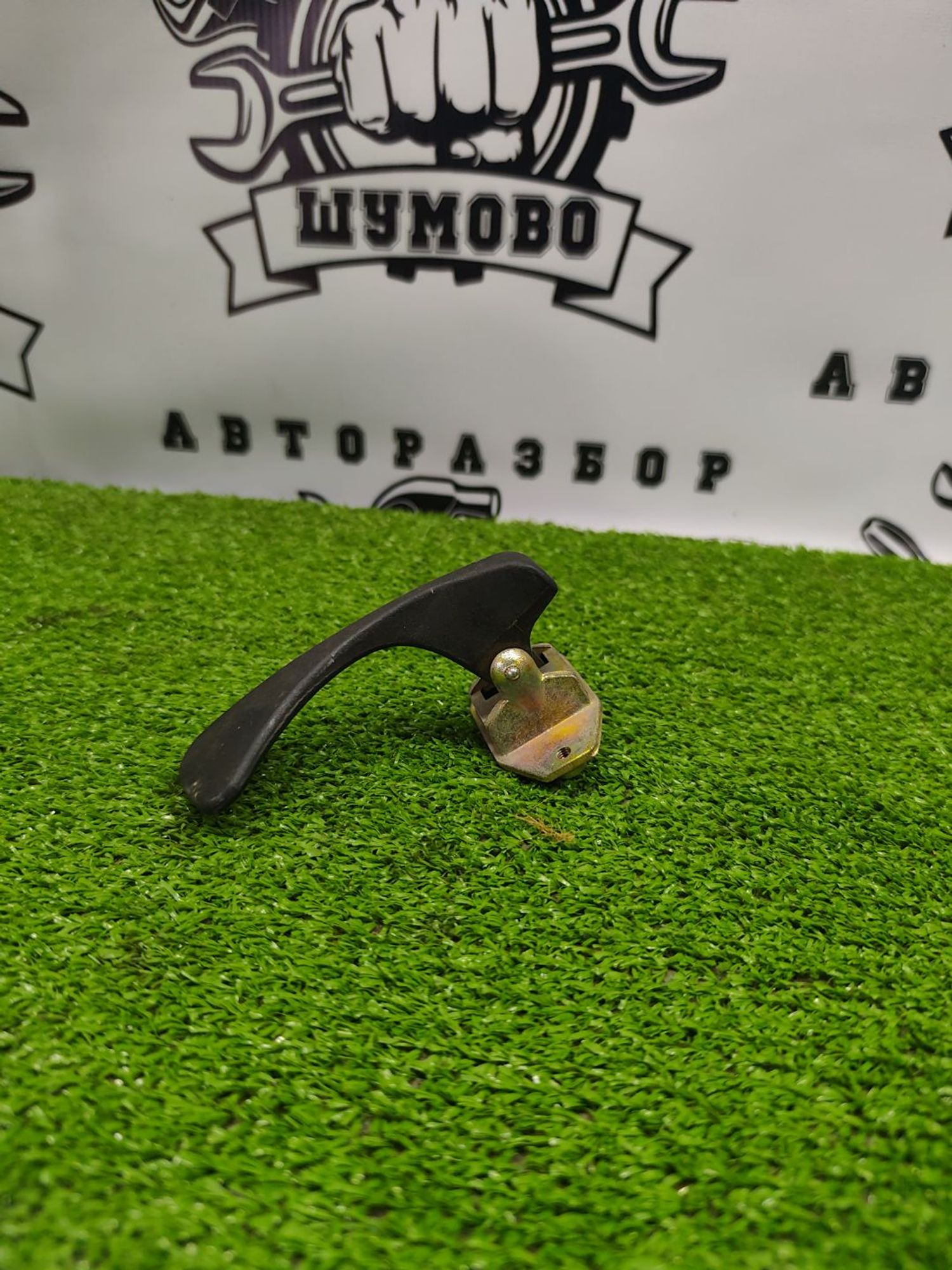 https://ycs.partsauto.market/partsauto-images/thmbs/userImages/cca1856e256b5441544f9aba03b424a6/part/4b8d8ce4-61a6-4230-979a-c90025d458e8_1781175150315.jpg