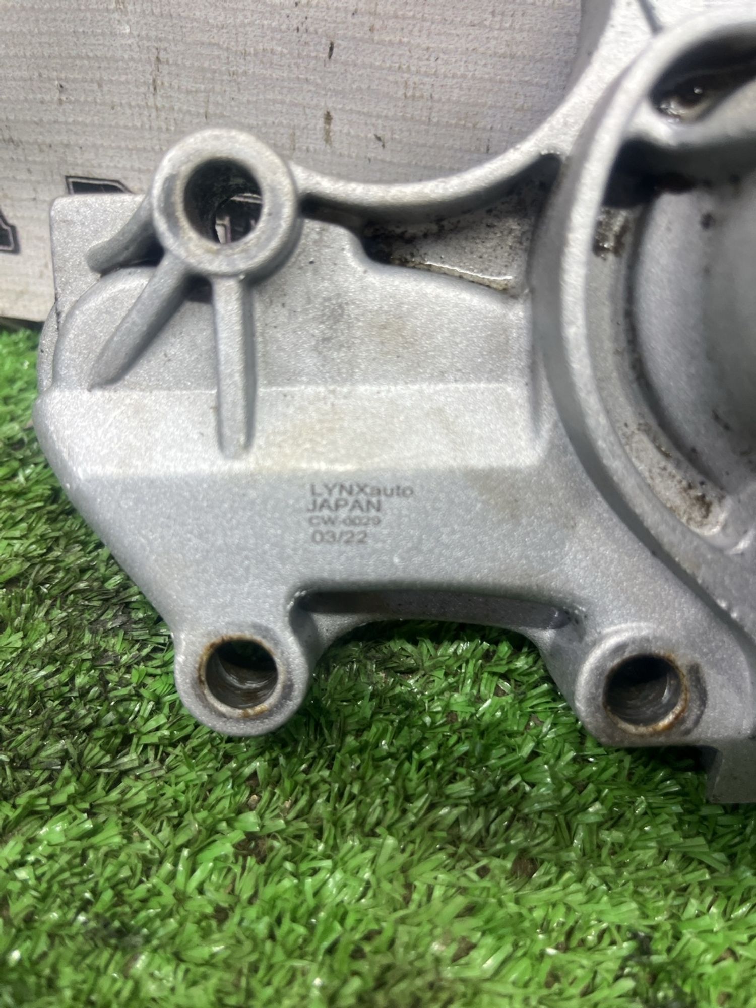https://ycs.partsauto.market/partsauto-images/thmbs/userImages/cca1856e256b5441544f9aba03b424a6/part/4be2f668-fc24-4c1f-a441-9c93bbb7e687_1780303434709.jpg