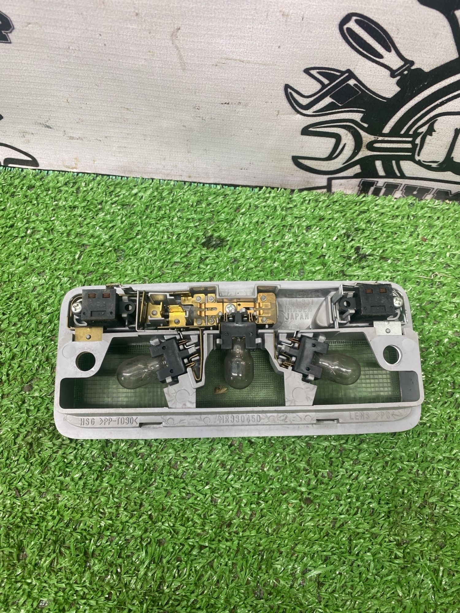 https://ycs.partsauto.market/partsauto-images/thmbs/userImages/cca1856e256b5441544f9aba03b424a6/part/4c68db04-253d-4969-bed1-23624c8b9d14_1779702338719.jpg