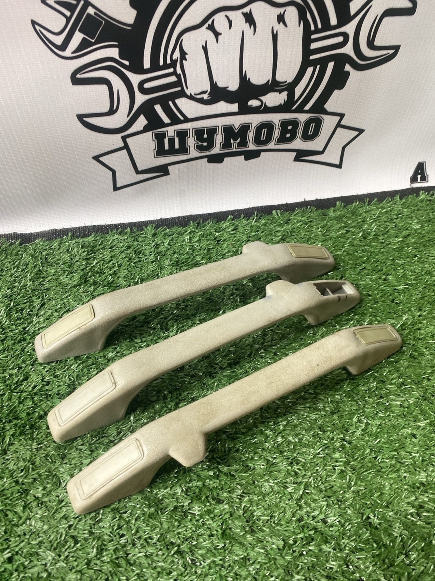 https://ycs.partsauto.market/partsauto-images/thmbs/userImages/cca1856e256b5441544f9aba03b424a6/part/4c808de5-6a09-40c5-8105-32e71c302323_1781069023688.jpg