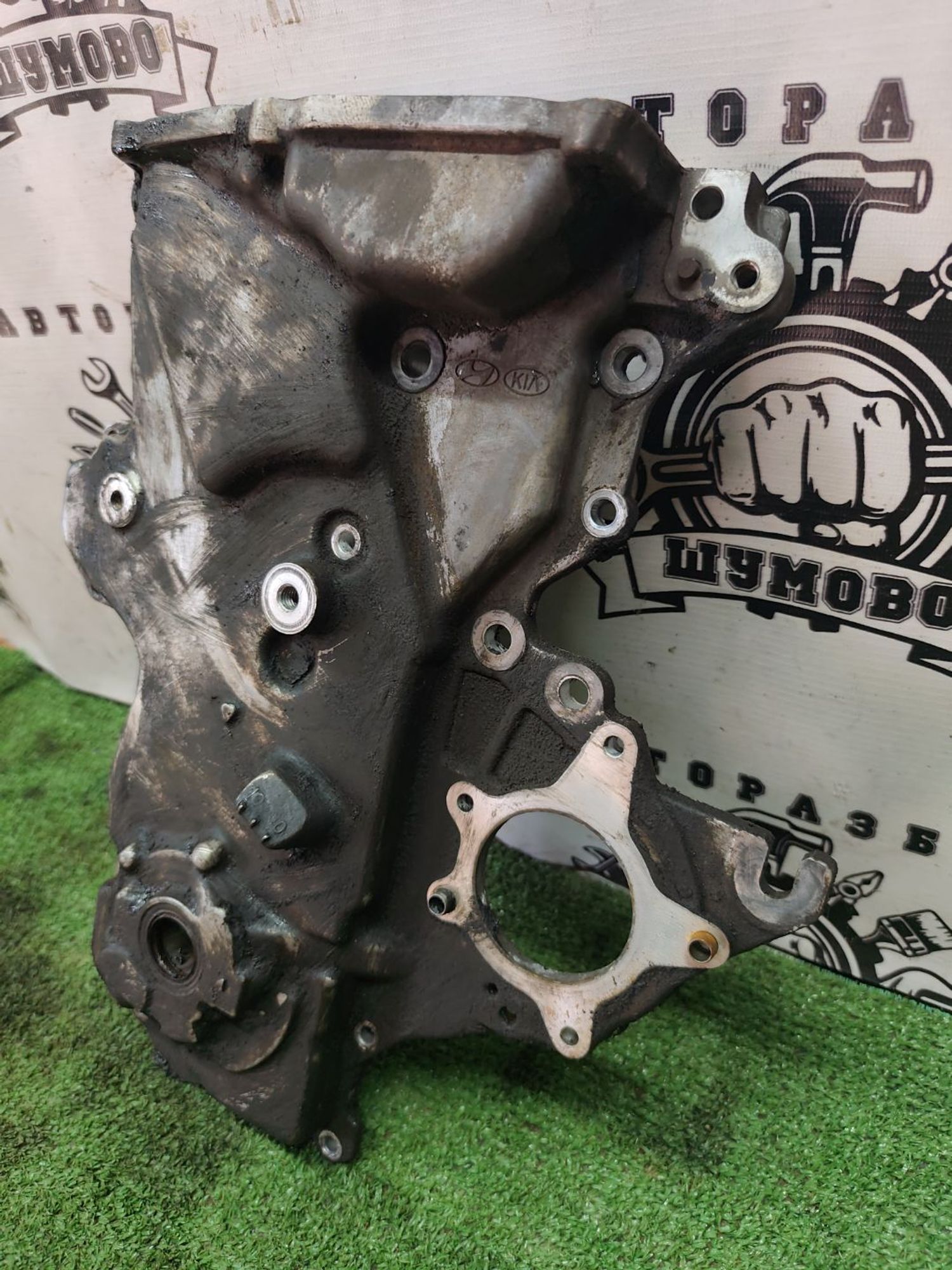 https://ycs.partsauto.market/partsauto-images/thmbs/userImages/cca1856e256b5441544f9aba03b424a6/part/4c8878e7-9973-4ceb-bc32-f6b47941e653_1778740381174.jpg