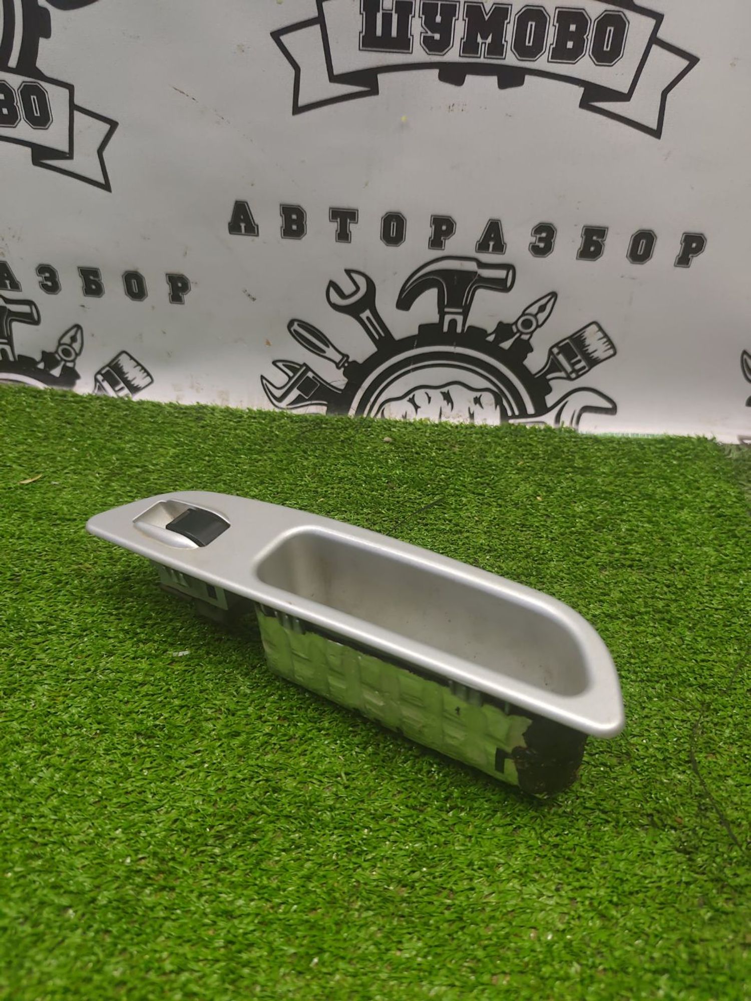 https://ycs.partsauto.market/partsauto-images/thmbs/userImages/cca1856e256b5441544f9aba03b424a6/part/4cf6cb73-65ab-4f80-b47d-032514f10414_1785148117993.jpg