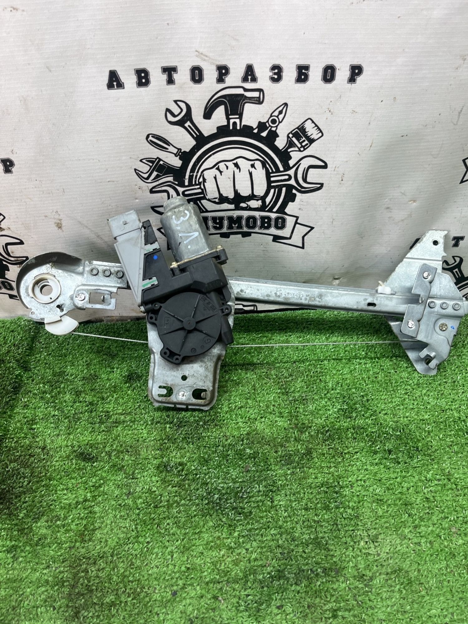 https://ycs.partsauto.market/partsauto-images/thmbs/userImages/cca1856e256b5441544f9aba03b424a6/part/4d120fd0-7f80-41fd-bf05-5b8f431adca2_1777449870308.jpg