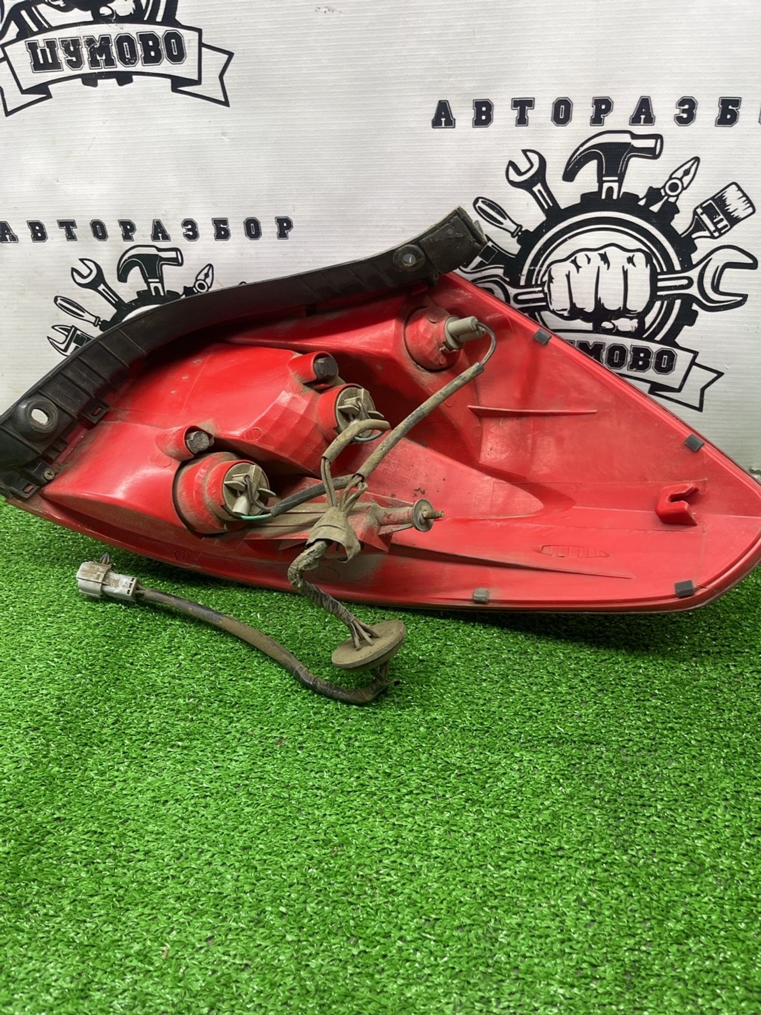 https://ycs.partsauto.market/partsauto-images/thmbs/userImages/cca1856e256b5441544f9aba03b424a6/part/4d30768f-bde4-485f-8799-abd490bd8485_1780997180103.jpg