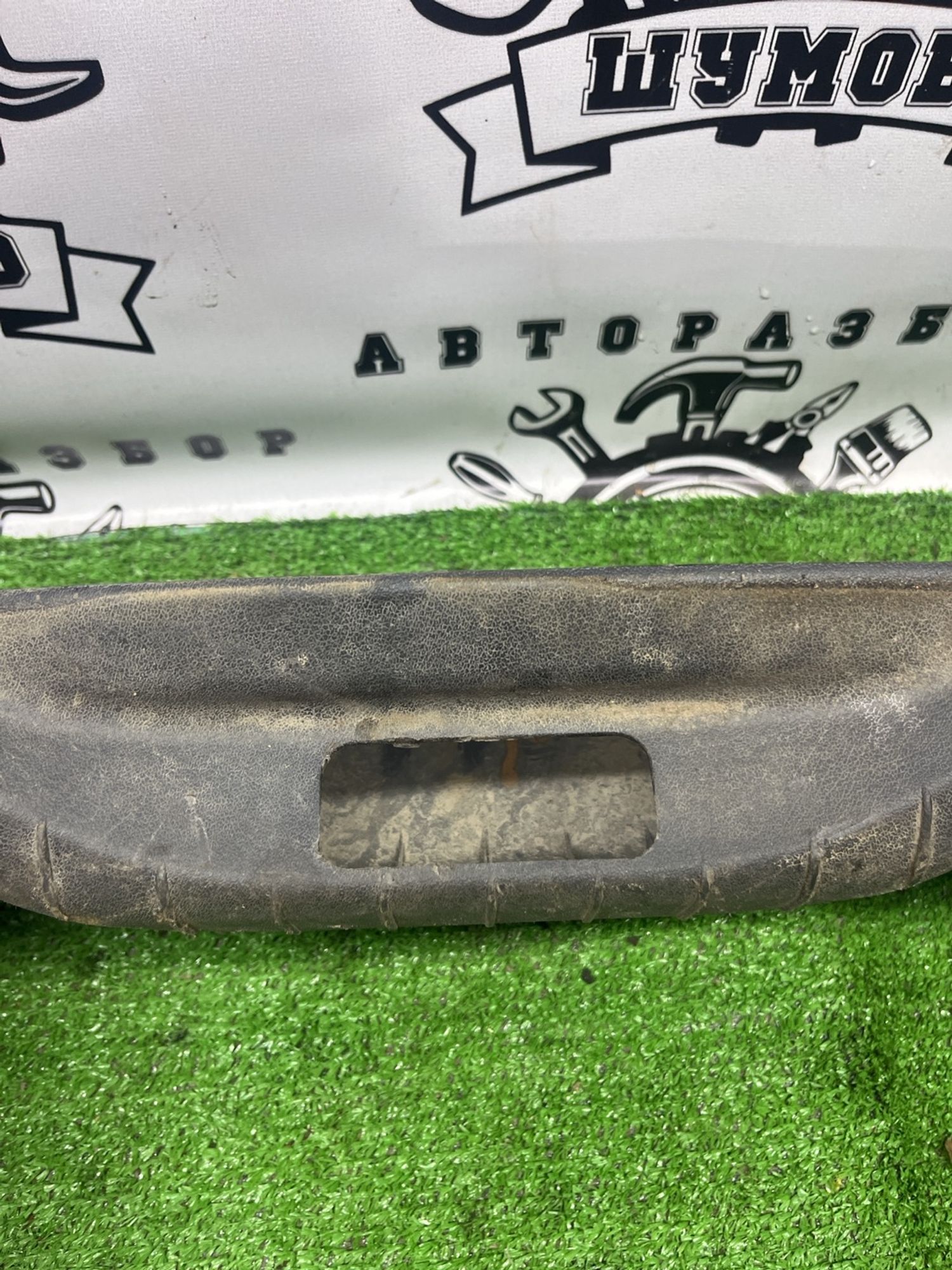 https://ycs.partsauto.market/partsauto-images/thmbs/userImages/cca1856e256b5441544f9aba03b424a6/part/4d313a30-a1c3-4ad3-b778-ba3d24057ea0_1783677419815.jpg