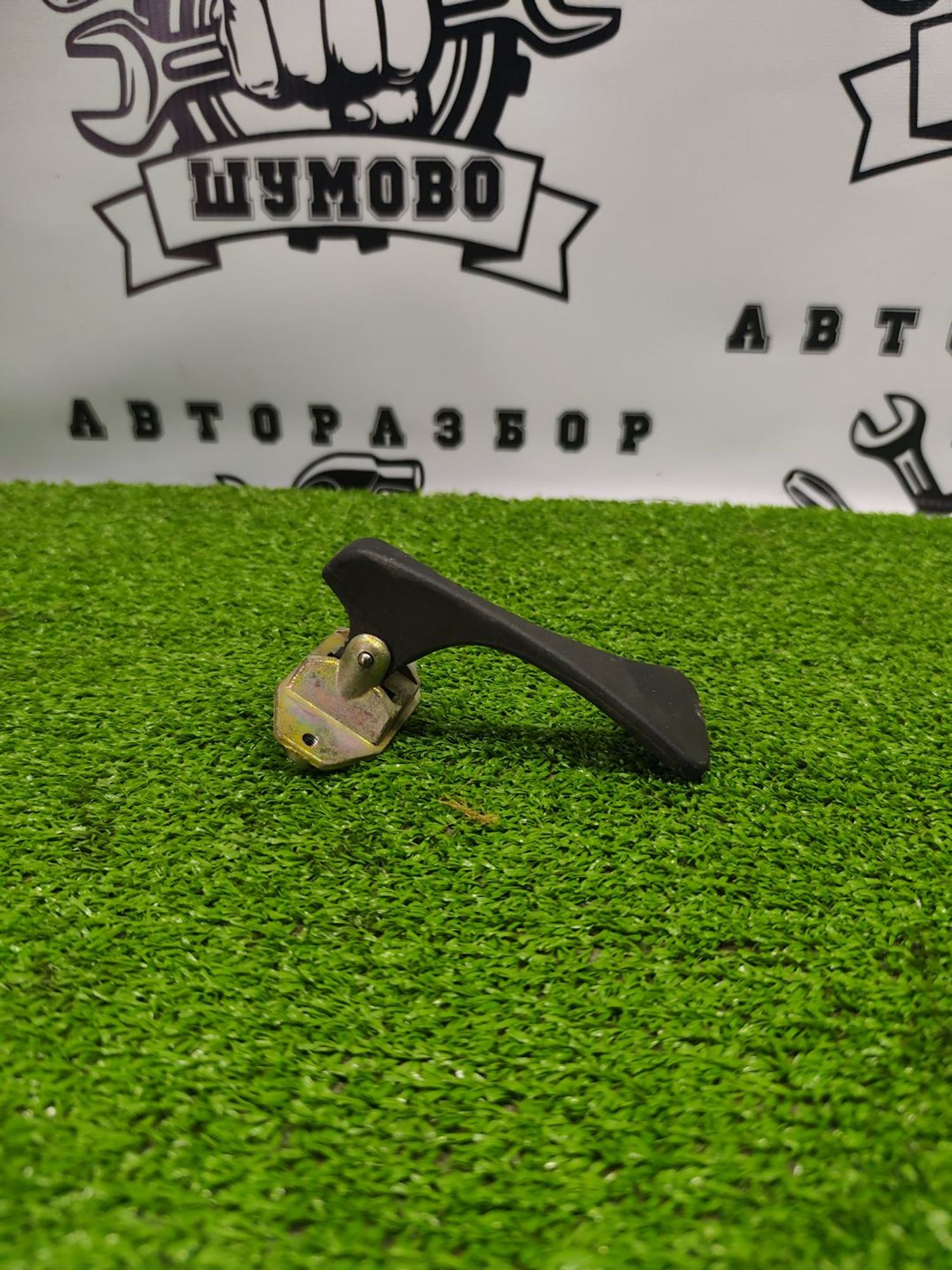 https://ycs.partsauto.market/partsauto-images/thmbs/userImages/cca1856e256b5441544f9aba03b424a6/part/4d396c20-e529-4485-81ae-a1fbe86a9f91_1781175152863.jpg