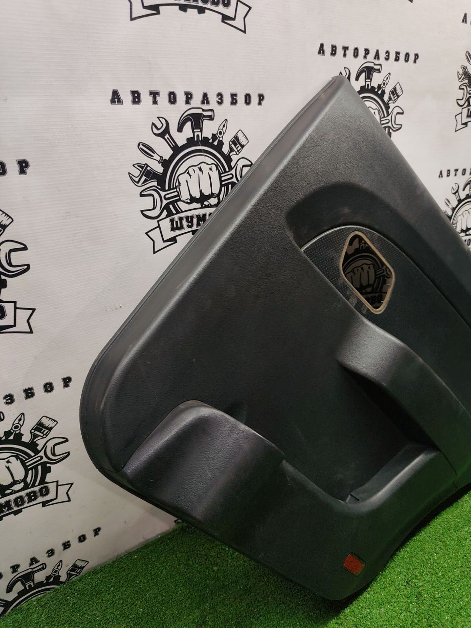 https://ycs.partsauto.market/partsauto-images/thmbs/userImages/cca1856e256b5441544f9aba03b424a6/part/4d5ce888-62f4-4818-9713-15561a95aaca_1780997568668.jpg