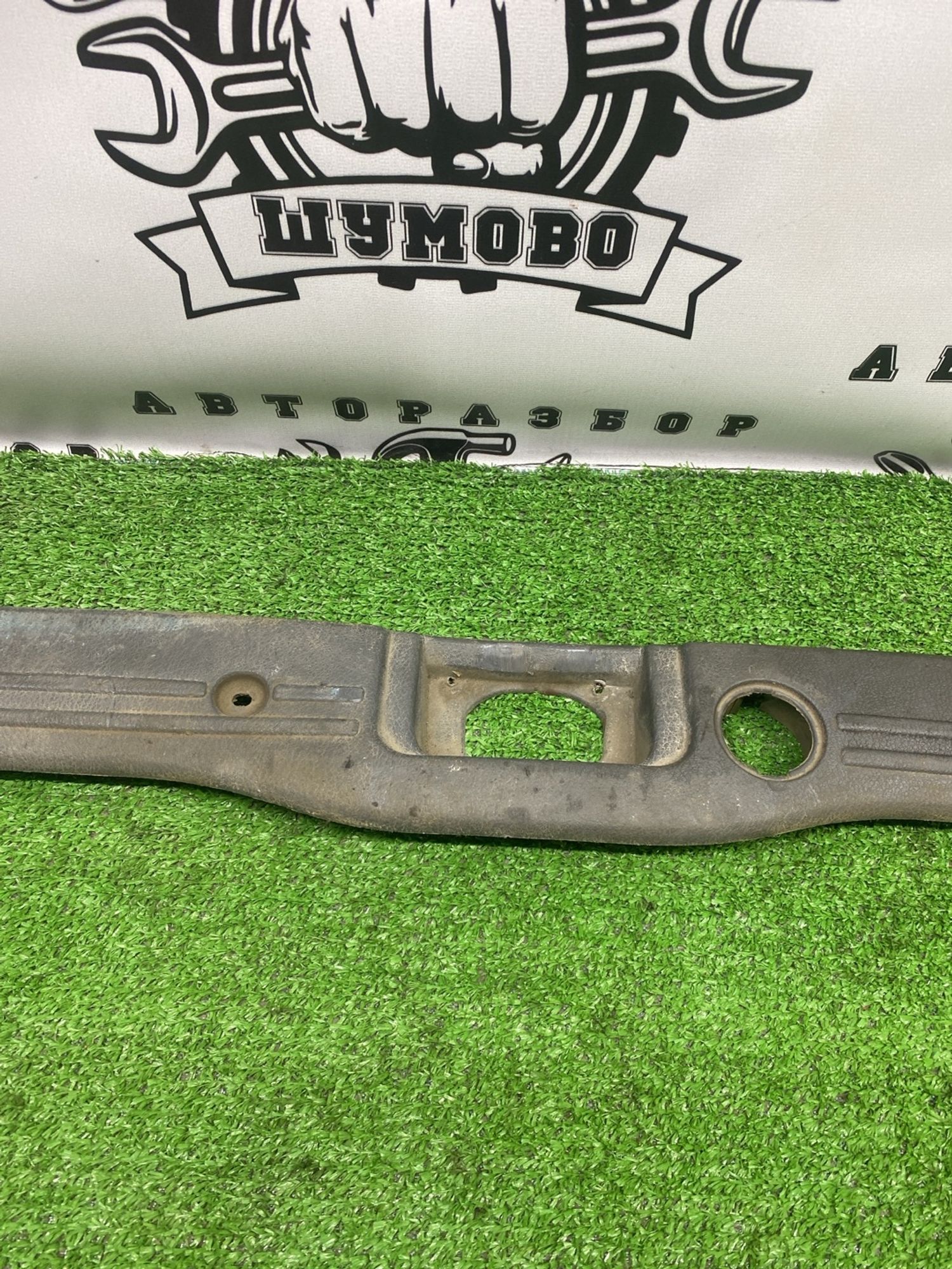 https://ycs.partsauto.market/partsauto-images/thmbs/userImages/cca1856e256b5441544f9aba03b424a6/part/4d6e9a0e-7db9-4134-9d88-e9318c894dc5_1782468422632.jpg