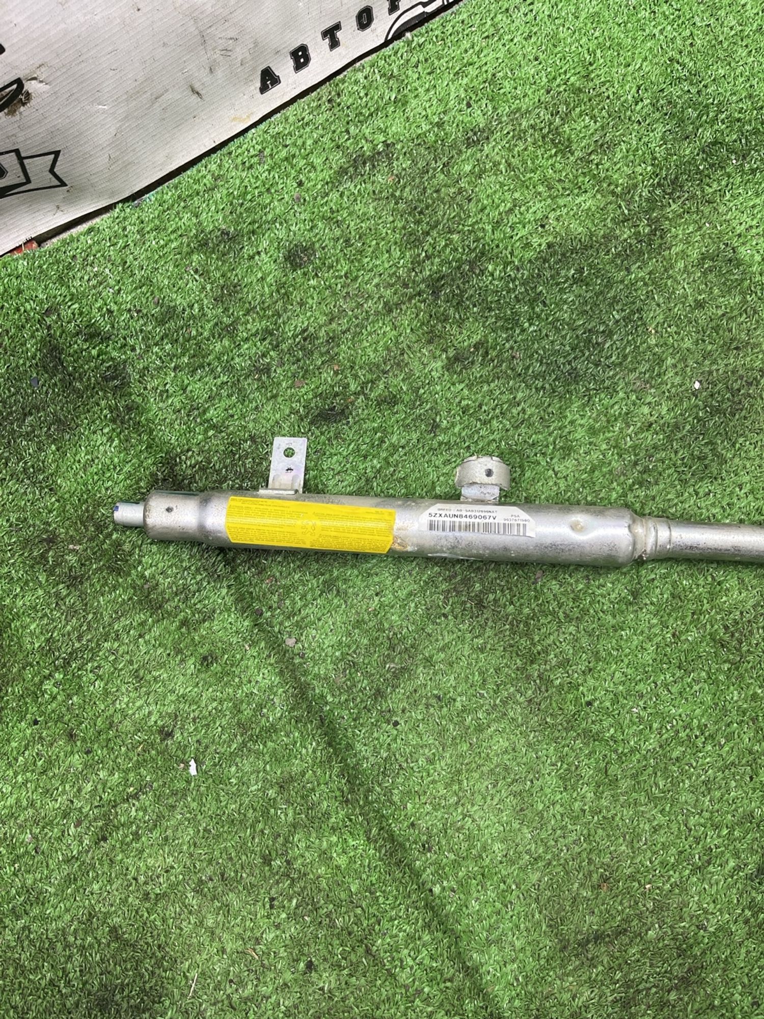 https://ycs.partsauto.market/partsauto-images/thmbs/userImages/cca1856e256b5441544f9aba03b424a6/part/4d76438a-a5a7-40d4-8b7f-0f3983505073_1777876833804.jpg