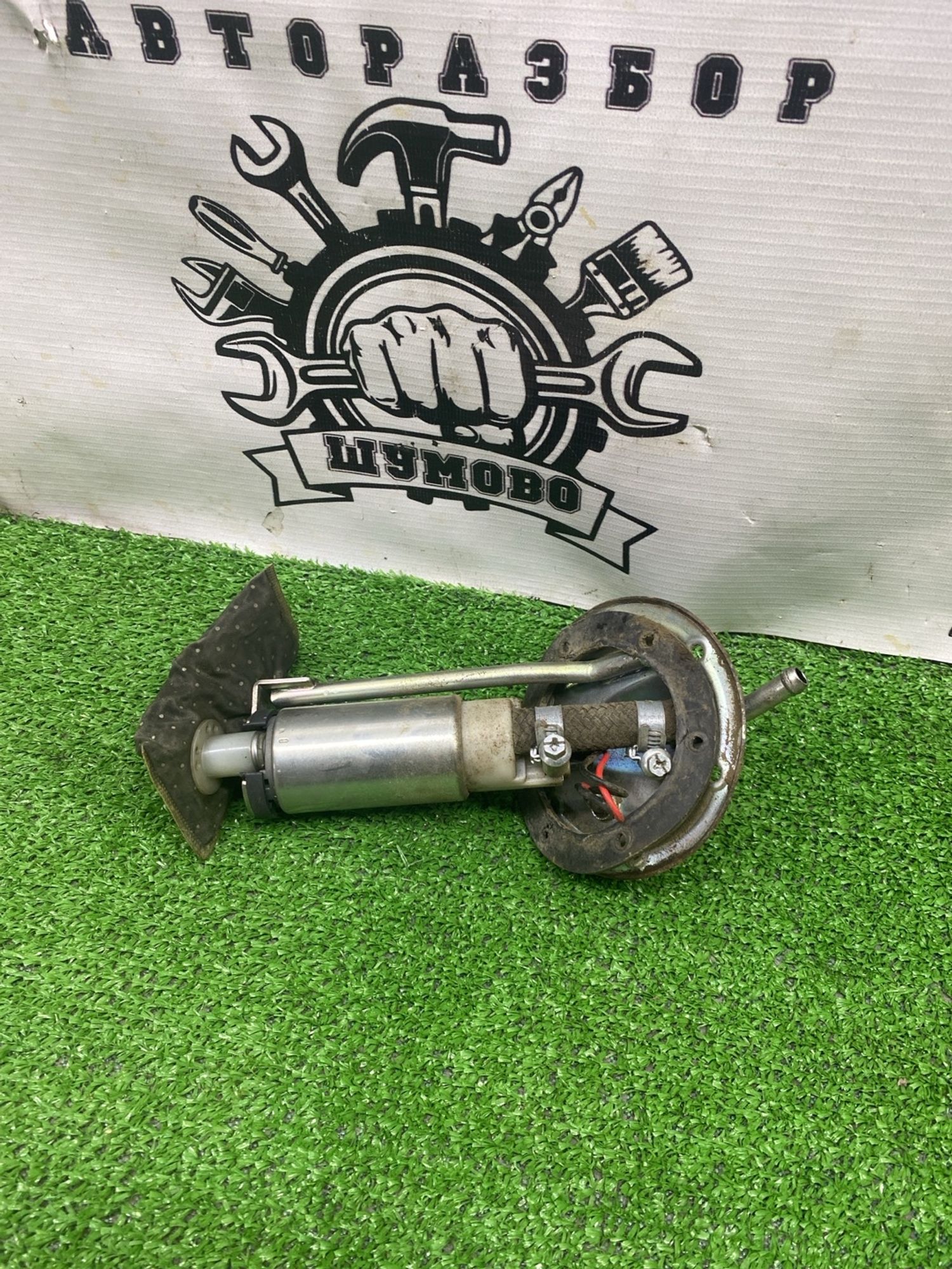 https://ycs.partsauto.market/partsauto-images/thmbs/userImages/cca1856e256b5441544f9aba03b424a6/part/4da2e42e-5d98-41c4-b5b7-2c7179f40514_1780567368272.jpg