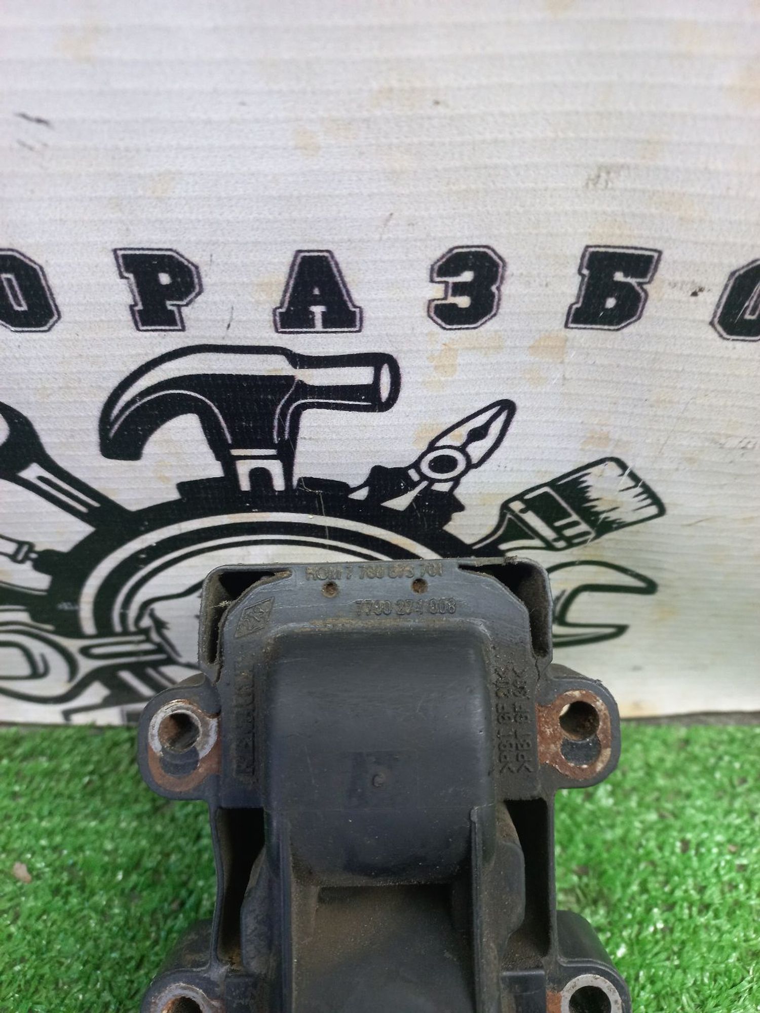 https://ycs.partsauto.market/partsauto-images/thmbs/userImages/cca1856e256b5441544f9aba03b424a6/part/4e4ac0a2-e86f-413e-b430-e27342eef972_1774436570927.jpg