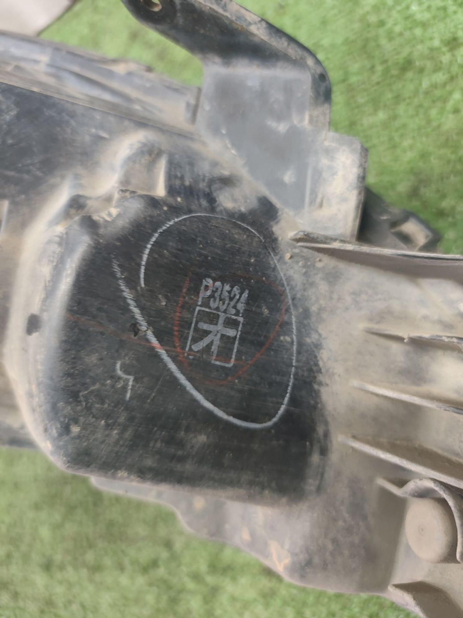 https://ycs.partsauto.market/partsauto-images/thmbs/userImages/cca1856e256b5441544f9aba03b424a6/part/4e5c8346-82cd-41c1-b446-ff33606412d3_1779270797004.jpg