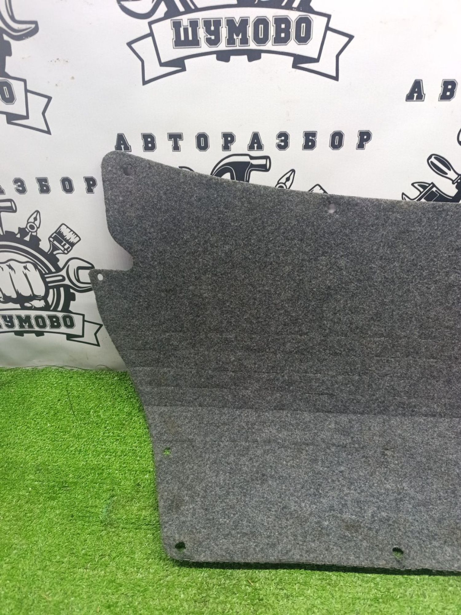 https://ycs.partsauto.market/partsauto-images/thmbs/userImages/cca1856e256b5441544f9aba03b424a6/part/4e9d47d9-8fb9-4785-a6a8-051251424c1e_1789117791855.jpg
