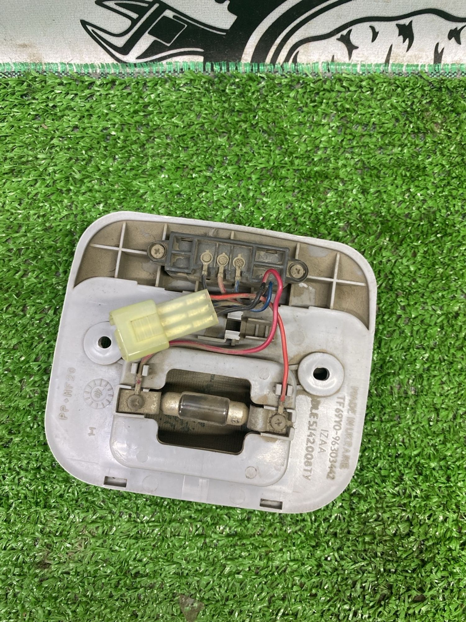 https://ycs.partsauto.market/partsauto-images/thmbs/userImages/cca1856e256b5441544f9aba03b424a6/part/4eca0c4d-abc7-4fa3-8dc0-a86d39c1aac7_1787312039932.jpg