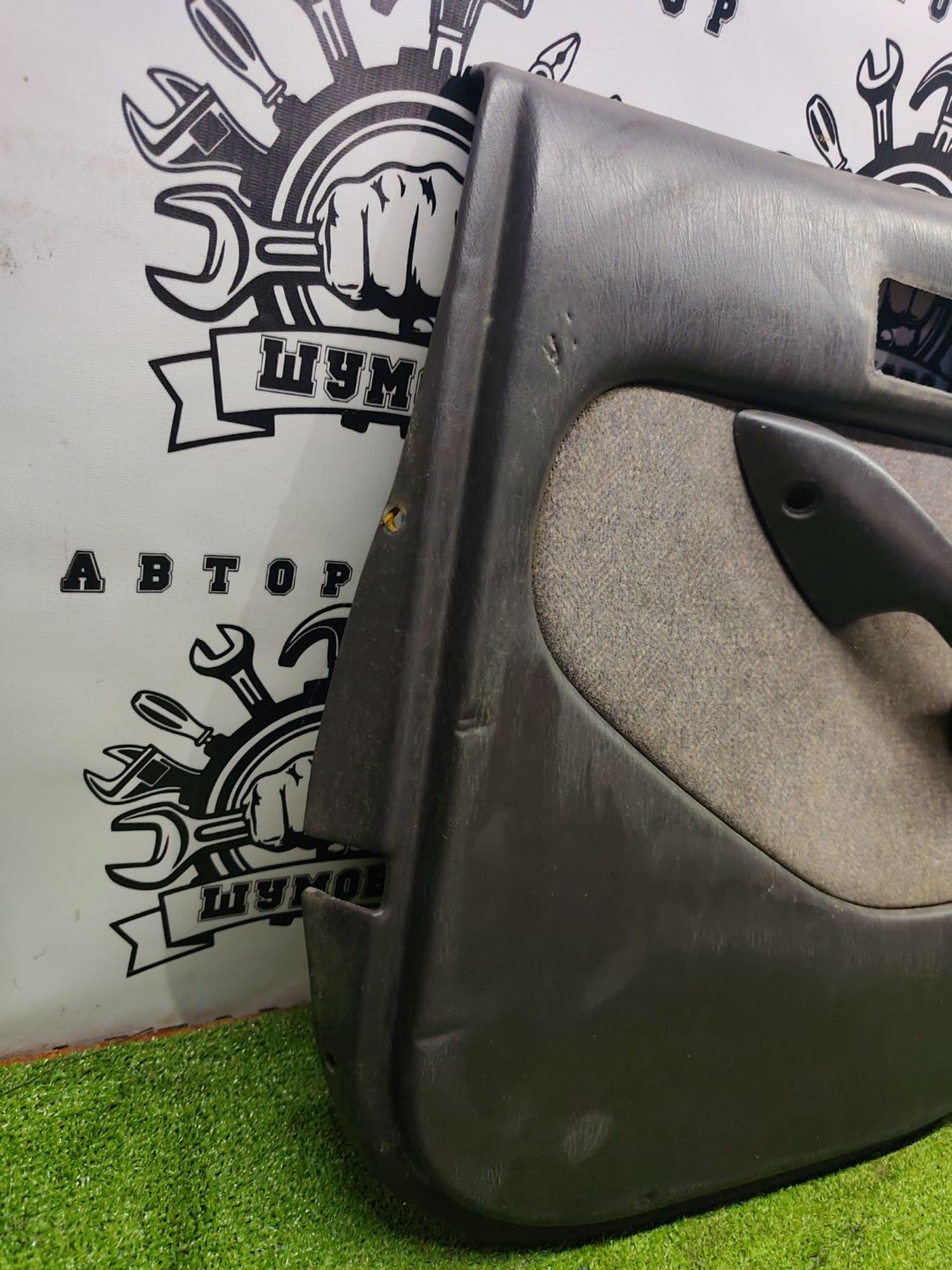 https://ycs.partsauto.market/partsauto-images/thmbs/userImages/cca1856e256b5441544f9aba03b424a6/part/4efd241d-9bb3-4003-a42a-5448f2f95c92_1787042696023.jpg