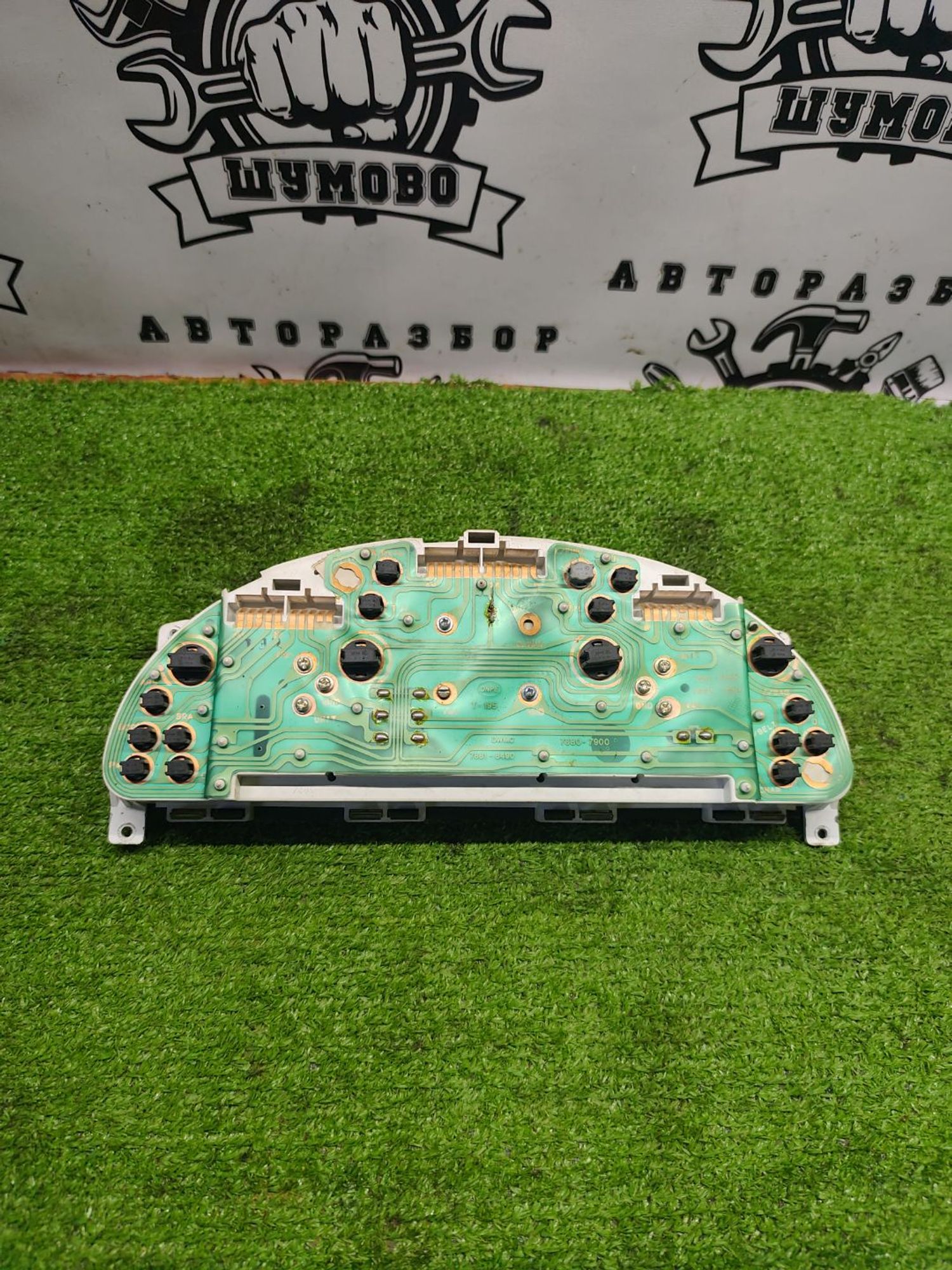 https://ycs.partsauto.market/partsauto-images/thmbs/userImages/cca1856e256b5441544f9aba03b424a6/part/4f21b4c8-0444-4400-b168-ef399b5a2266_1787221518993.jpg