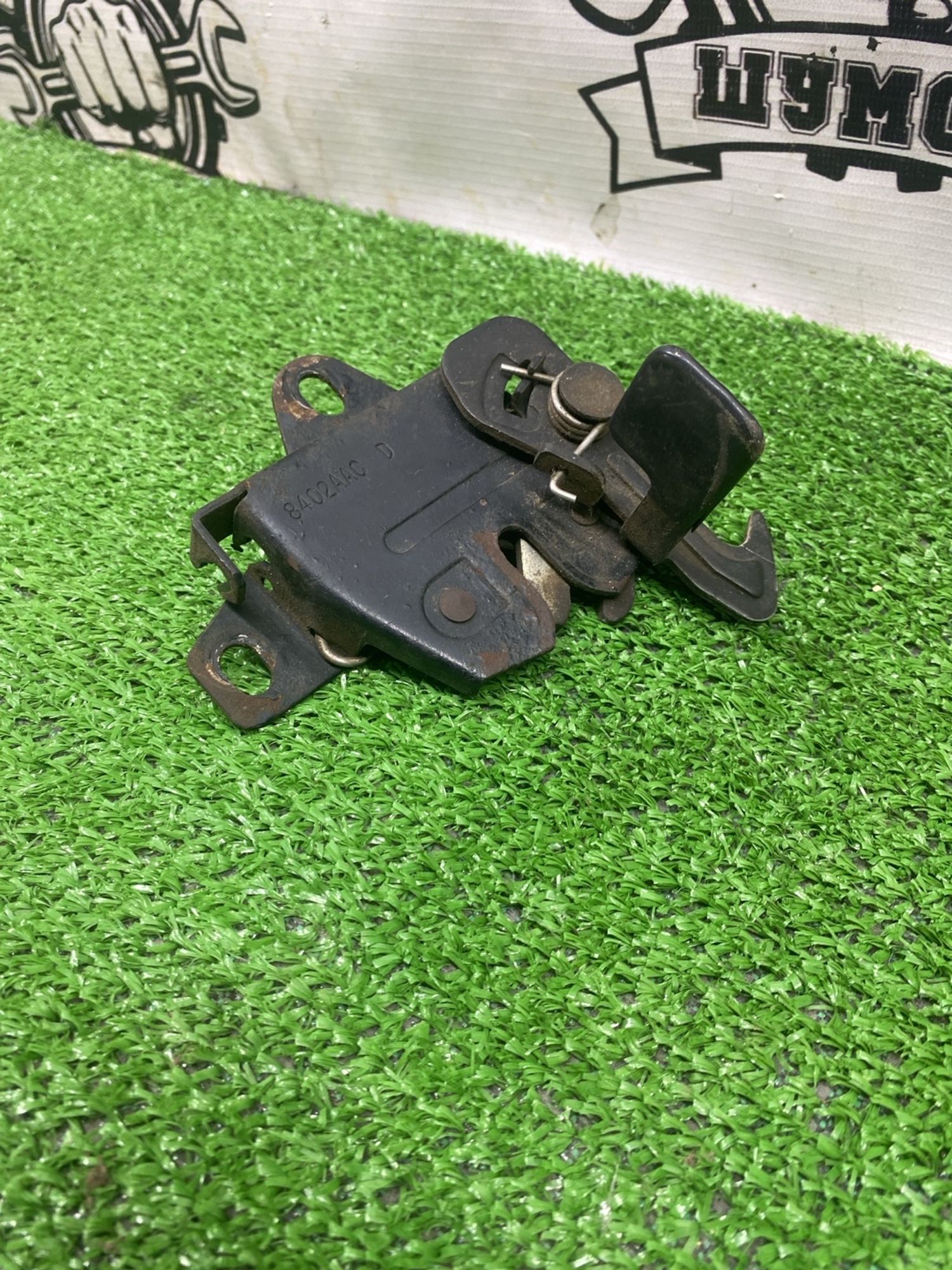 https://ycs.partsauto.market/partsauto-images/thmbs/userImages/cca1856e256b5441544f9aba03b424a6/part/4f55b99a-8da1-4395-a624-20504c5536d8_1780900551625.jpg