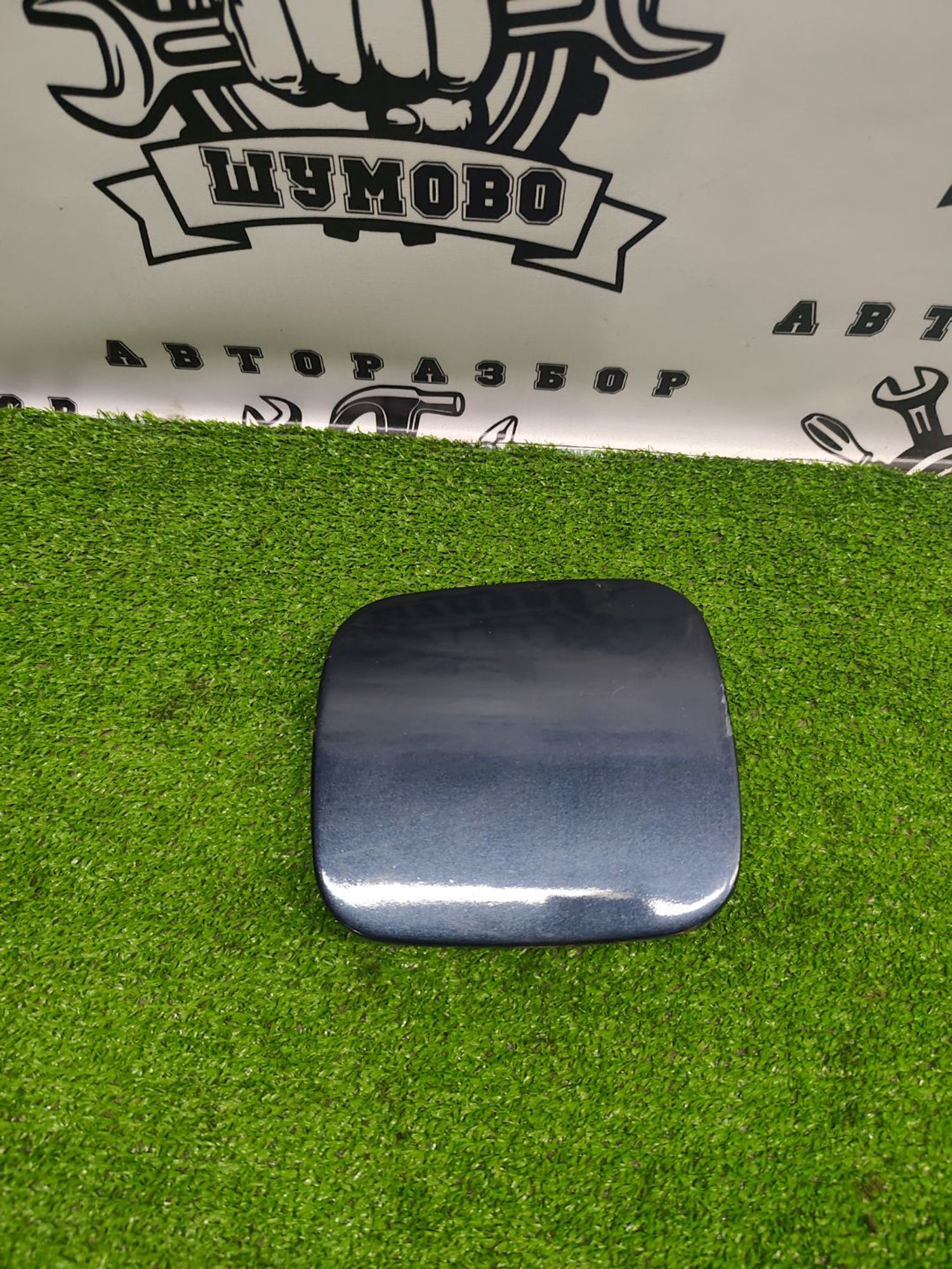 https://ycs.partsauto.market/partsauto-images/thmbs/userImages/cca1856e256b5441544f9aba03b424a6/part/4f7291b4-ffe5-47d4-b599-759c160cd41c_1782294507221.jpg