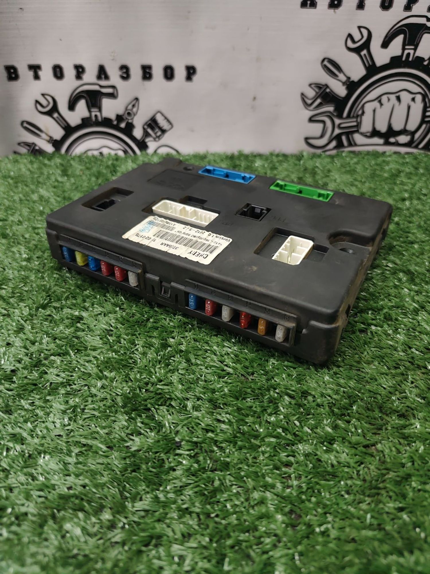 https://ycs.partsauto.market/partsauto-images/thmbs/userImages/cca1856e256b5441544f9aba03b424a6/part/4f92b77a-aaec-4303-ba03-dd0e374189b6_1781005284761.jpg
