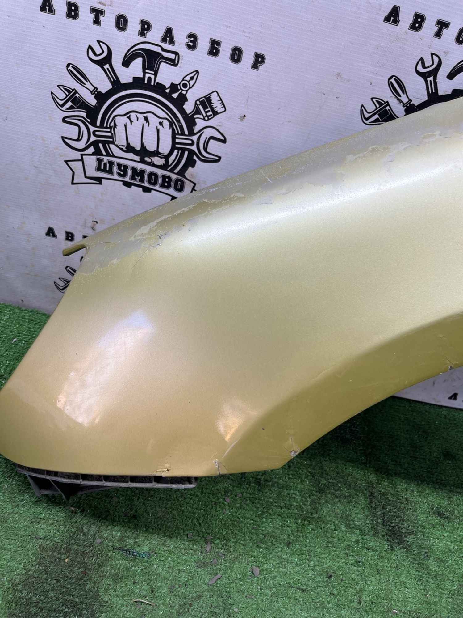 https://ycs.partsauto.market/partsauto-images/thmbs/userImages/cca1856e256b5441544f9aba03b424a6/part/4ff0e34a-4a17-401d-8bbf-9dc1445daa15_1777453141666.jpg