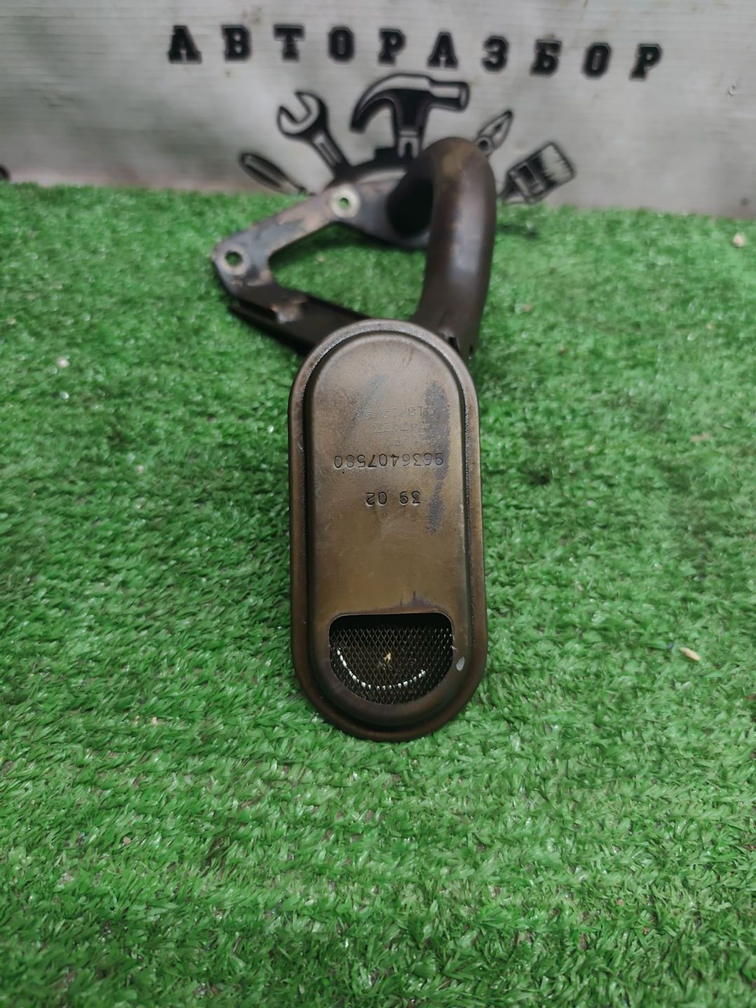 https://ycs.partsauto.market/partsauto-images/thmbs/userImages/cca1856e256b5441544f9aba03b424a6/part/50065558-c573-453e-9a54-6e92c7c2b381_1778499086201.jpg