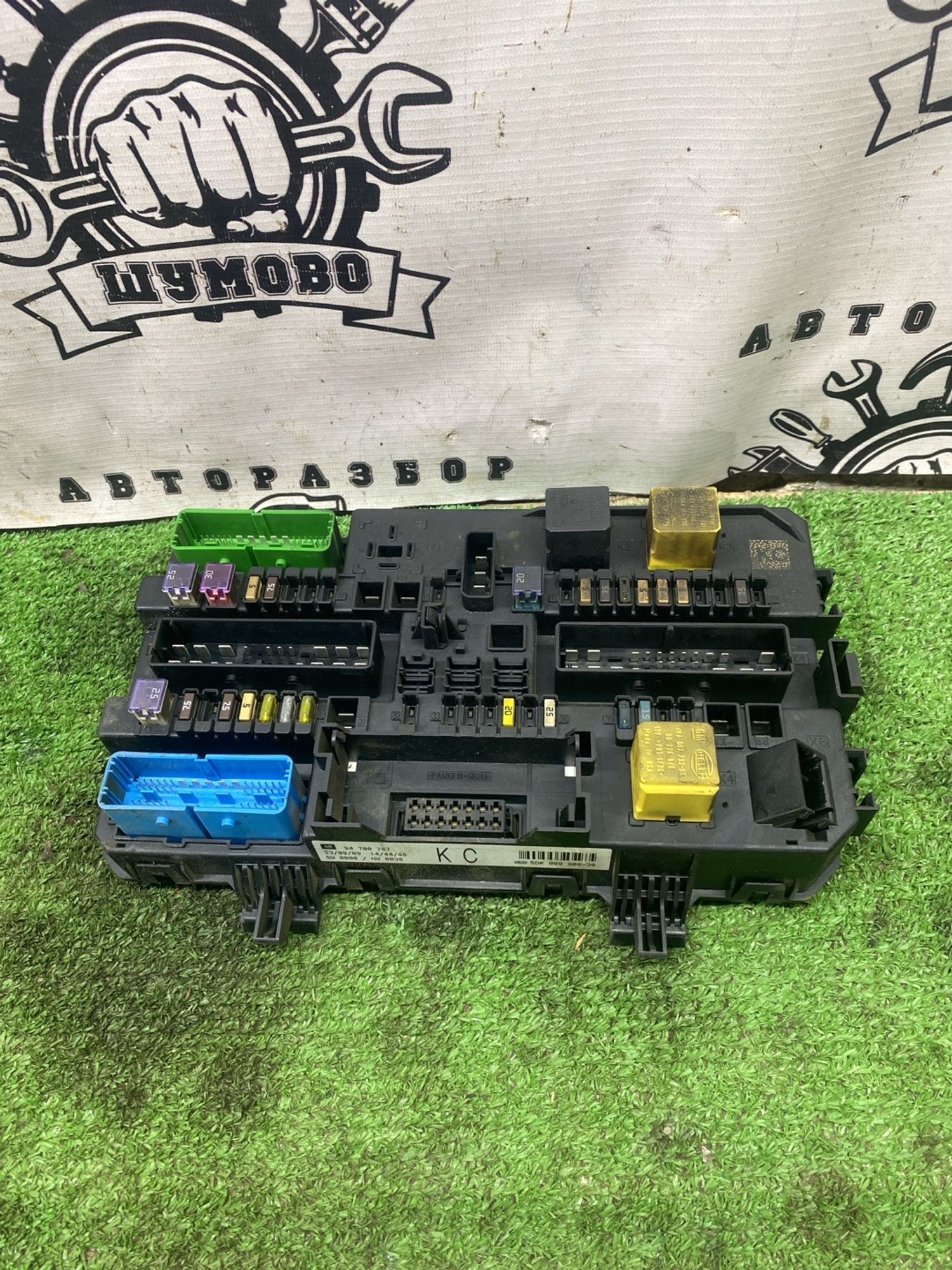 https://ycs.partsauto.market/partsauto-images/thmbs/userImages/cca1856e256b5441544f9aba03b424a6/part/50076503-95fb-462f-813b-8ff1a40ac0f1_1780212173700.jpg
