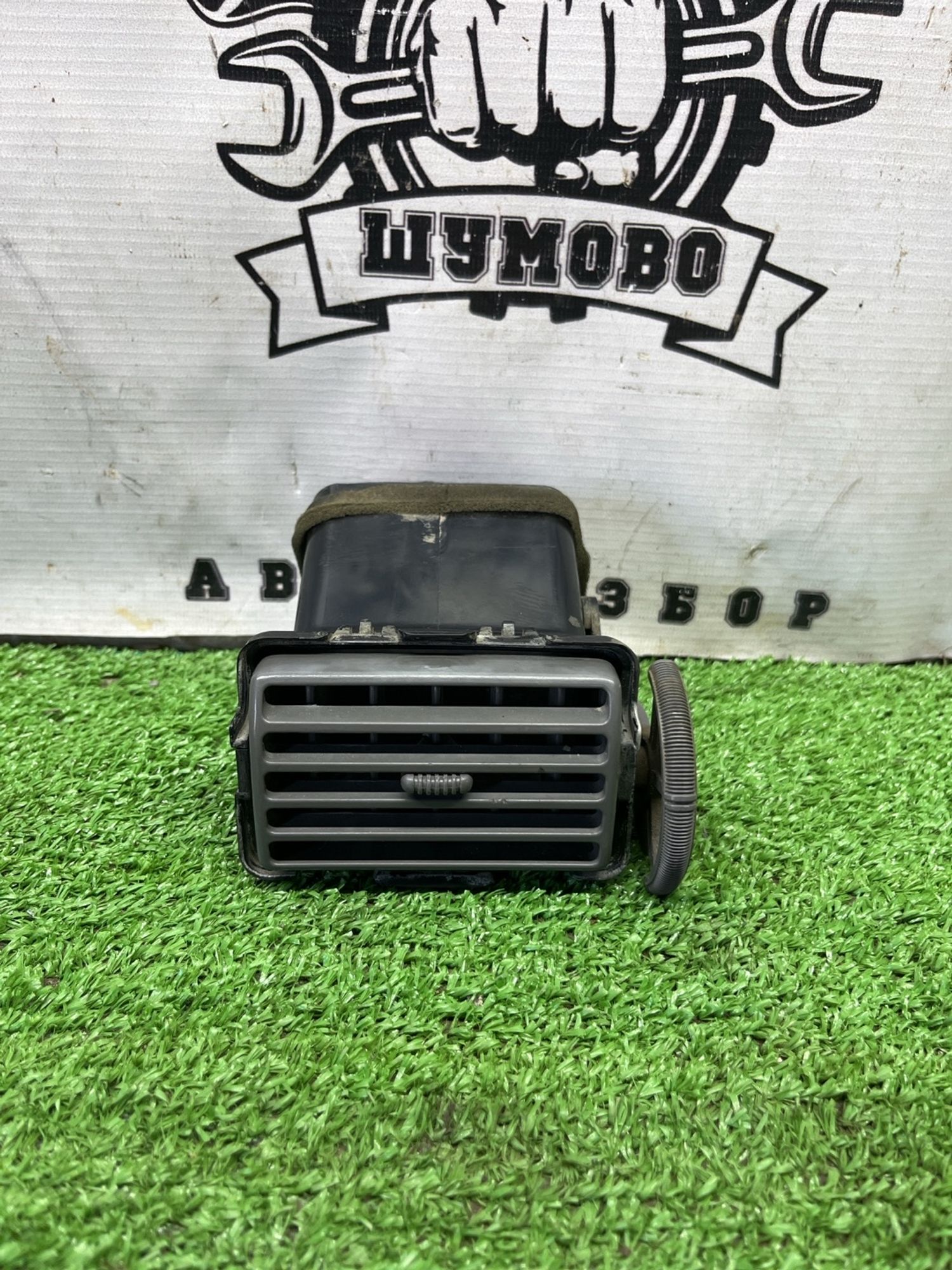 https://ycs.partsauto.market/partsauto-images/thmbs/userImages/cca1856e256b5441544f9aba03b424a6/part/501e4ac8-4829-47e9-aa8a-f67fec526fd6_1775126848360.jpg