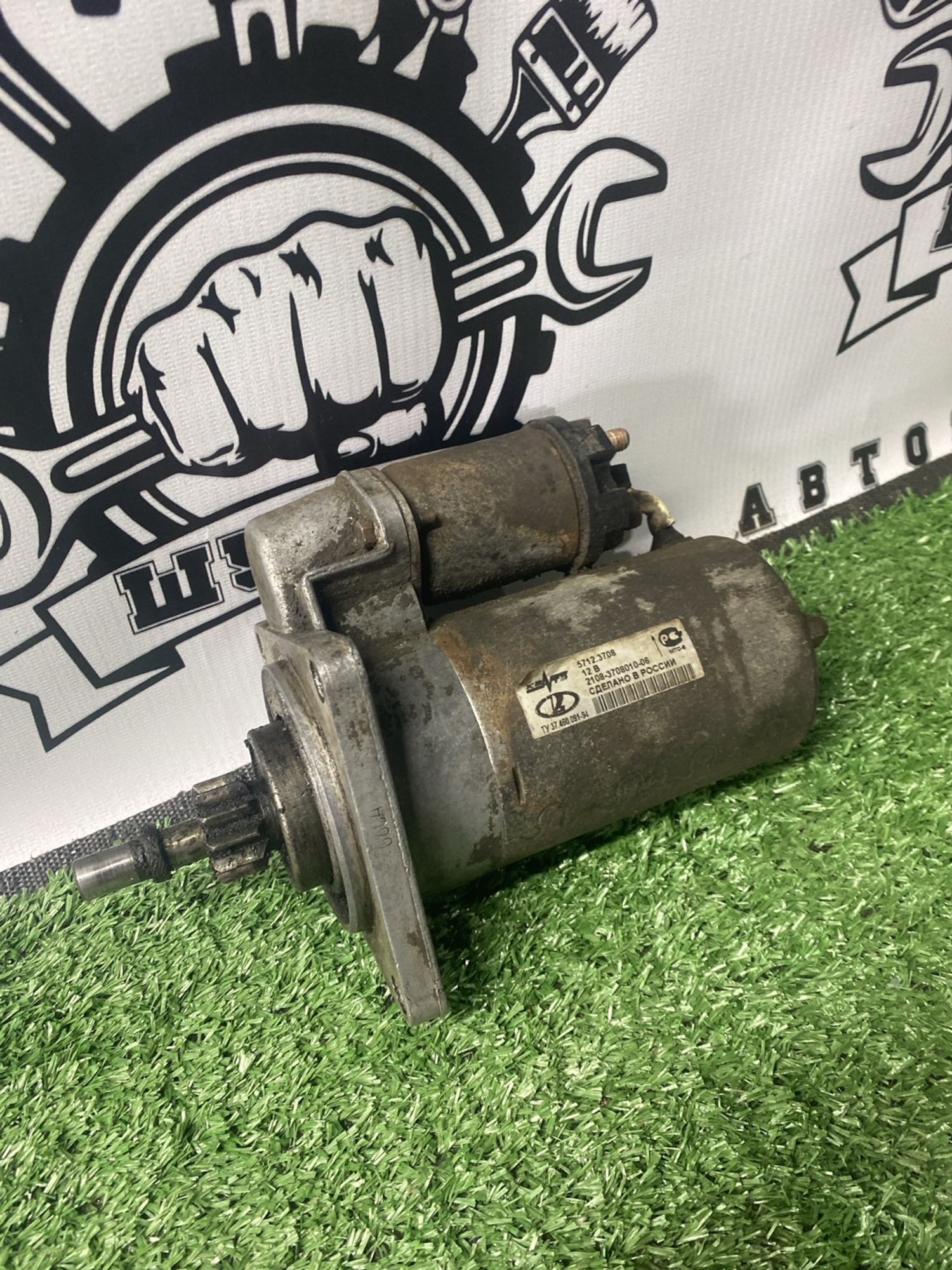 https://ycs.partsauto.market/partsauto-images/thmbs/userImages/cca1856e256b5441544f9aba03b424a6/part/5030504d-0f75-4ec2-81e8-c2c8fdb30b70_1781255084603.jpg