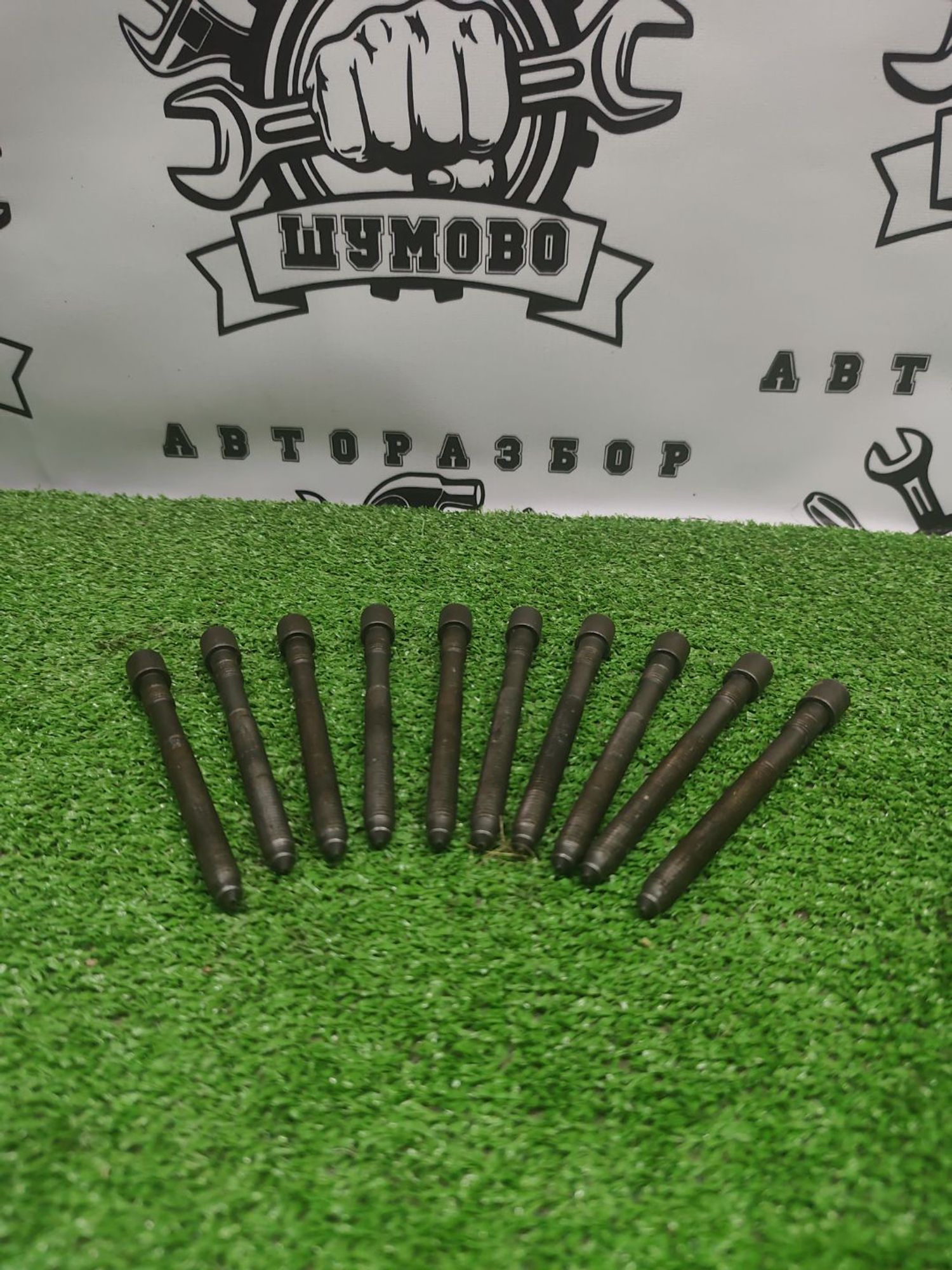 https://ycs.partsauto.market/partsauto-images/thmbs/userImages/cca1856e256b5441544f9aba03b424a6/part/509f20ab-e4fe-47c8-939a-6e30b5d711d3_1781523725190.jpg