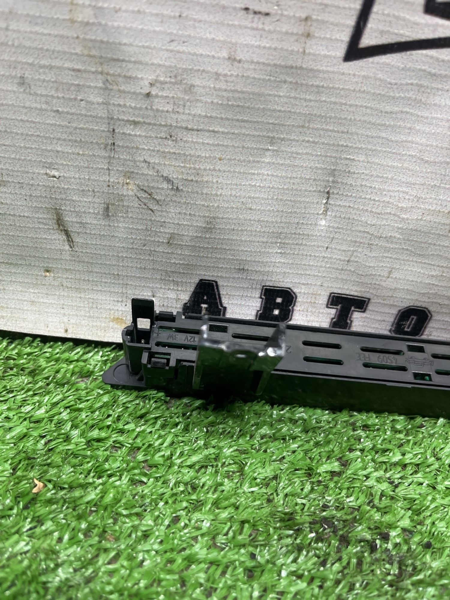 https://ycs.partsauto.market/partsauto-images/thmbs/userImages/cca1856e256b5441544f9aba03b424a6/part/50e458e5-06b4-46c1-944e-2307720a89c5_1777367602574.jpg