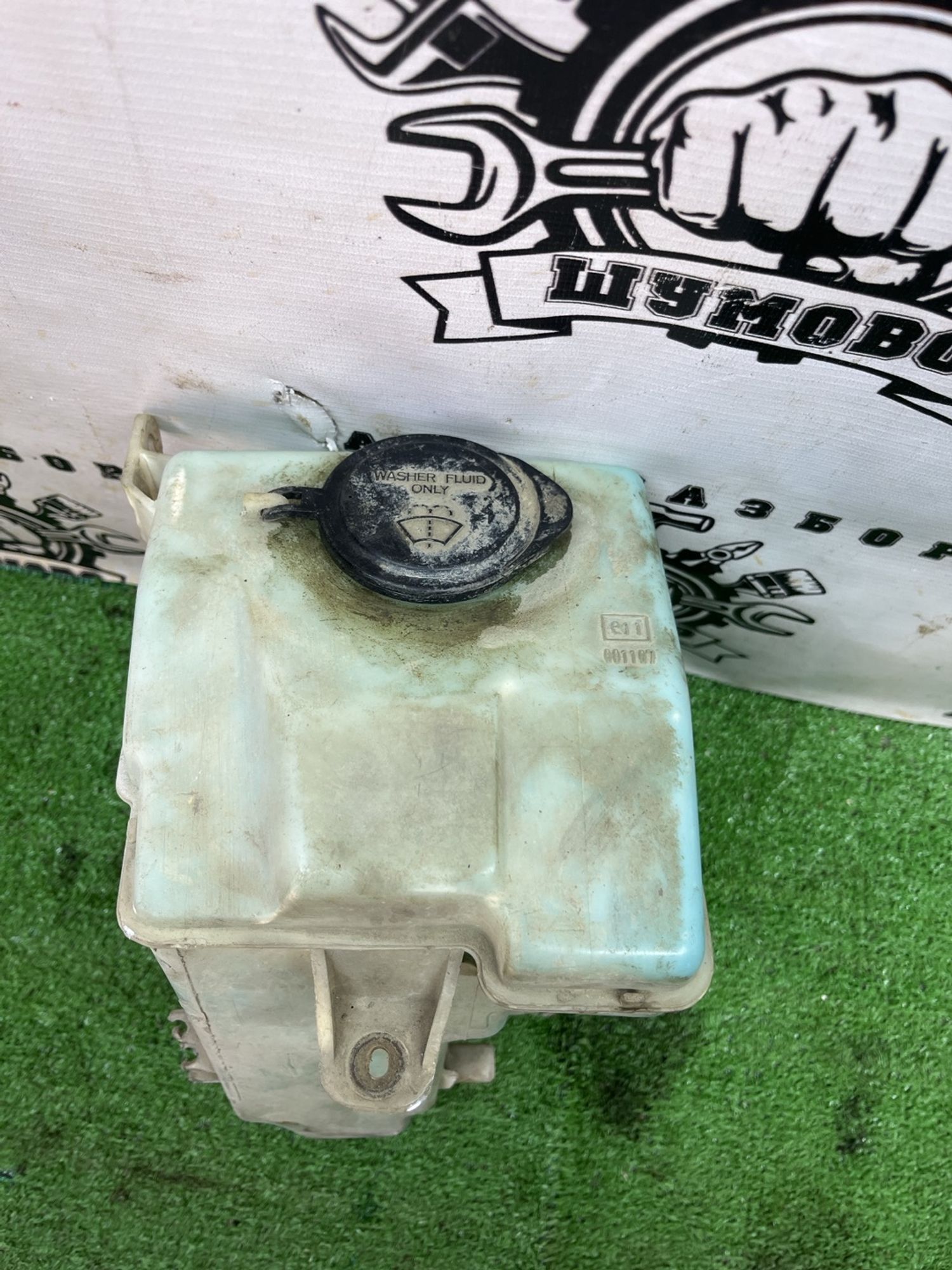 https://ycs.partsauto.market/partsauto-images/thmbs/userImages/cca1856e256b5441544f9aba03b424a6/part/50e66971-bab9-4248-aff4-9401f7022701_1775199181164.jpg