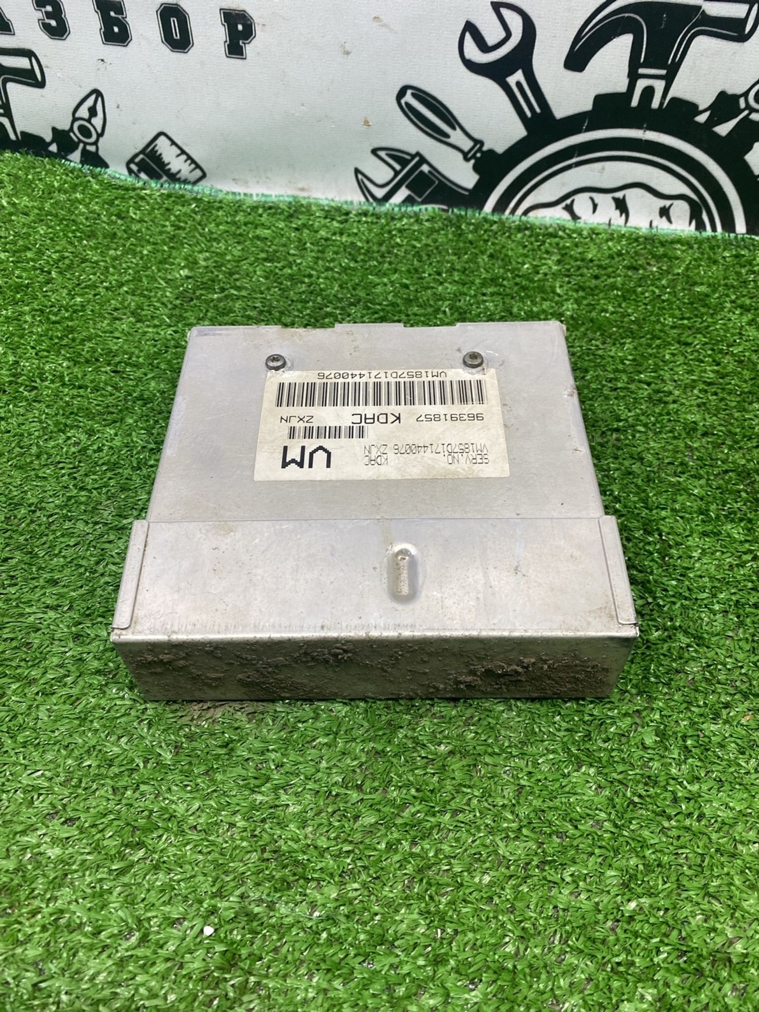 https://ycs.partsauto.market/partsauto-images/thmbs/userImages/cca1856e256b5441544f9aba03b424a6/part/50f9f5f5-d3fd-4234-a3ea-2a2605abfce5_1787309573252.jpg